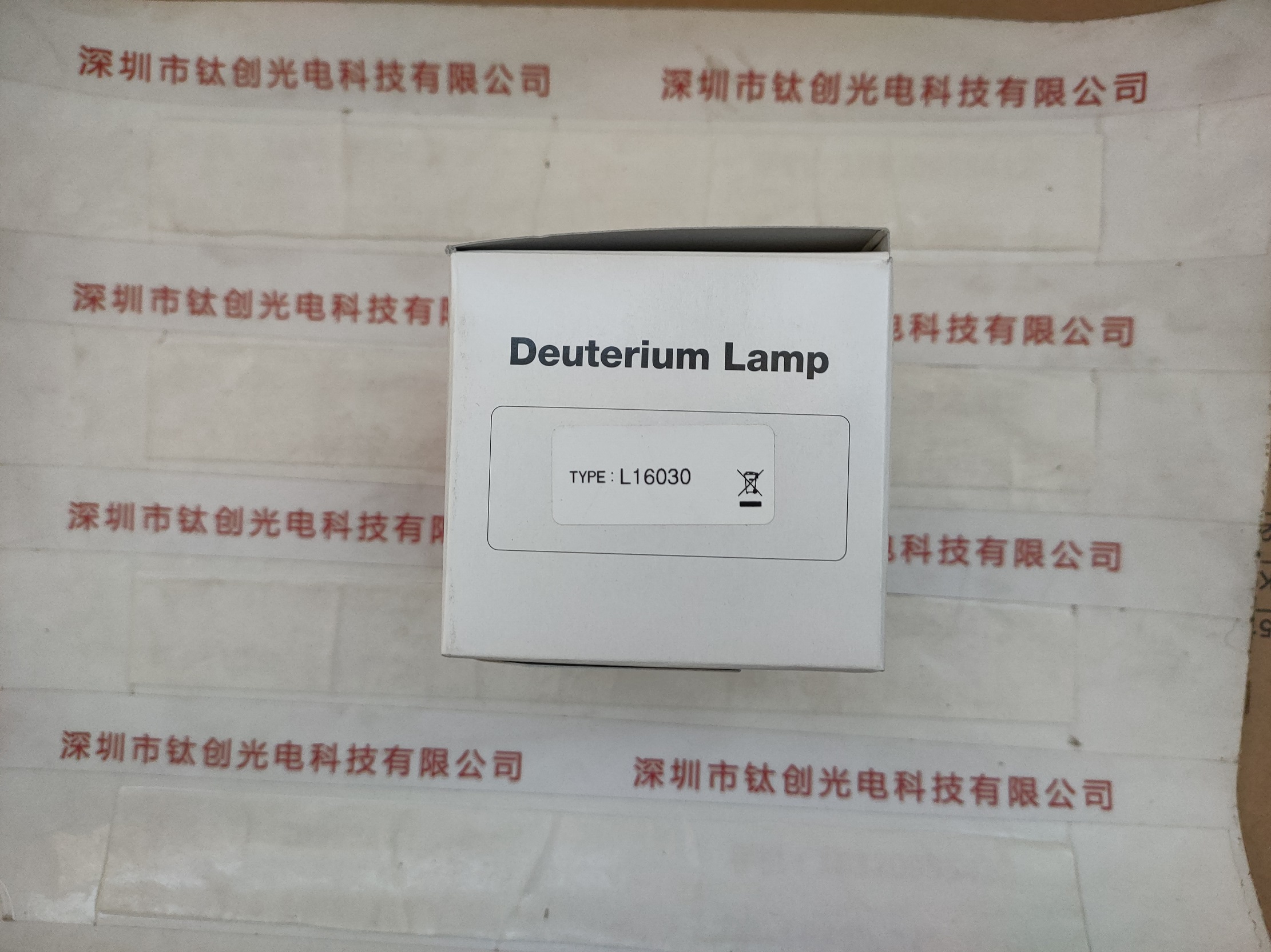 HAMAMATSU滨松 氘灯  L16030