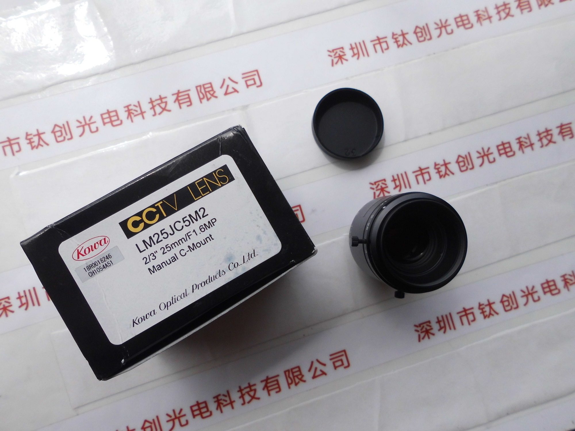 KOWA兴和 工业镜头  LM25JCM2