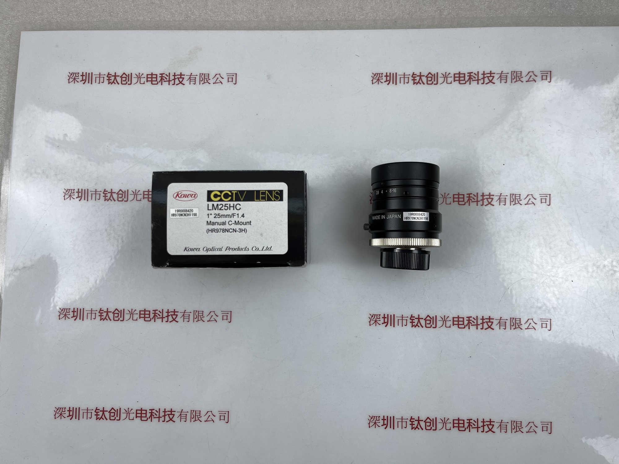 KOWA兴和 工业镜头  LM25HC