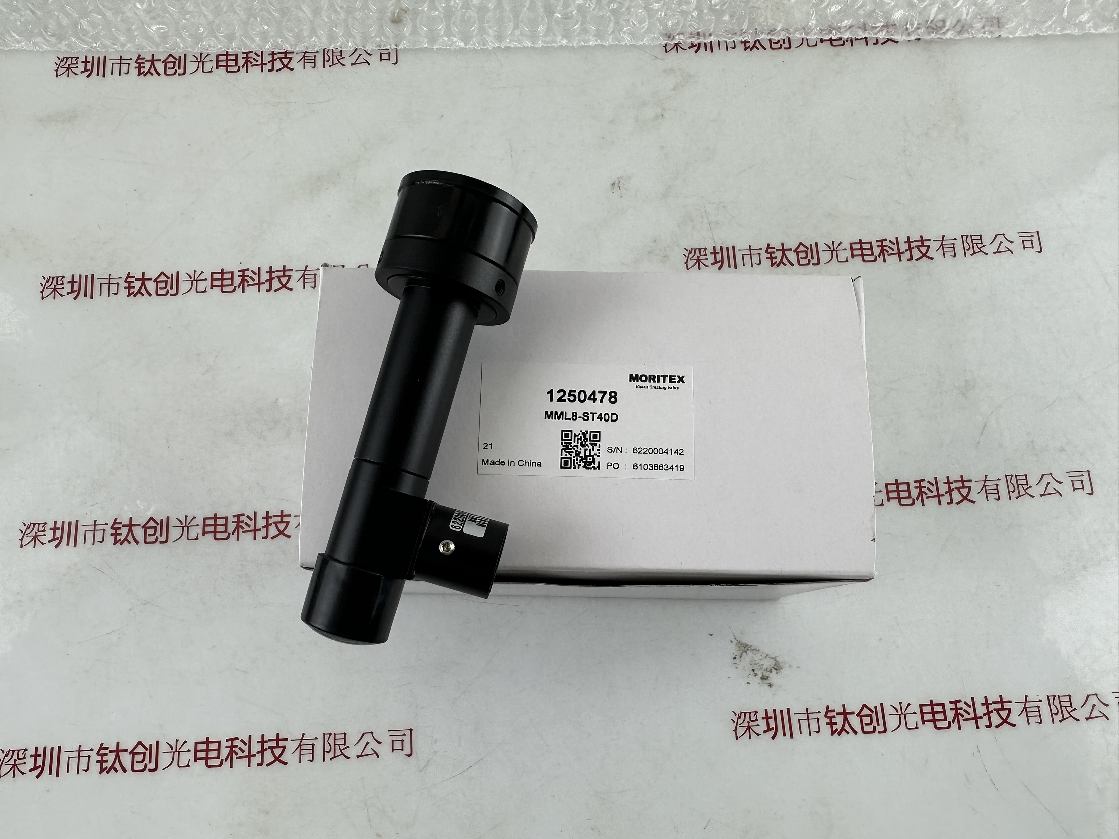 MORITEX茉丽特 工业镜头  MML8-ST40D