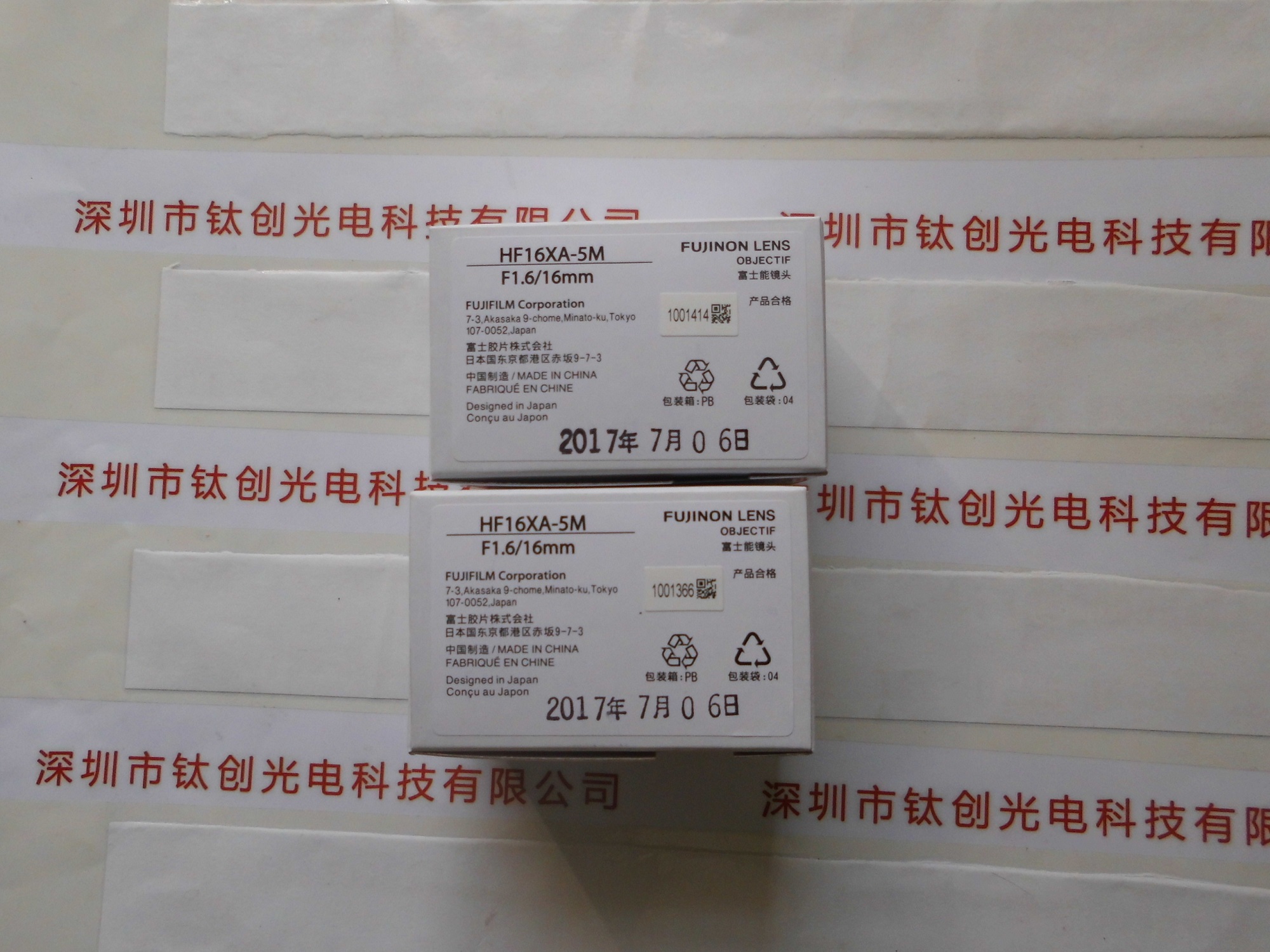 FUJINON富士能 工业镜头HF16XA-5M