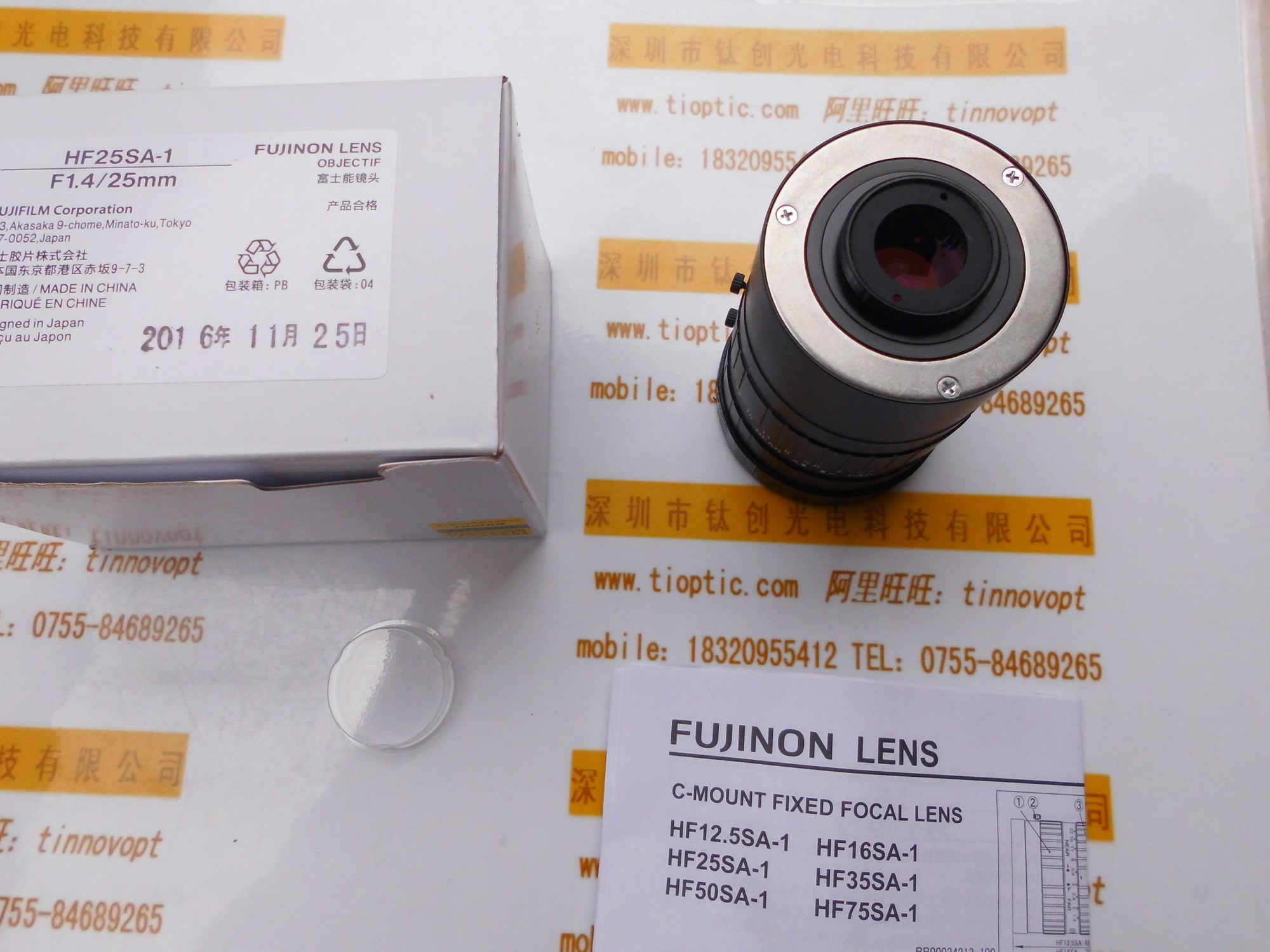 FUJINON富士能 工业镜头HF25SA-1