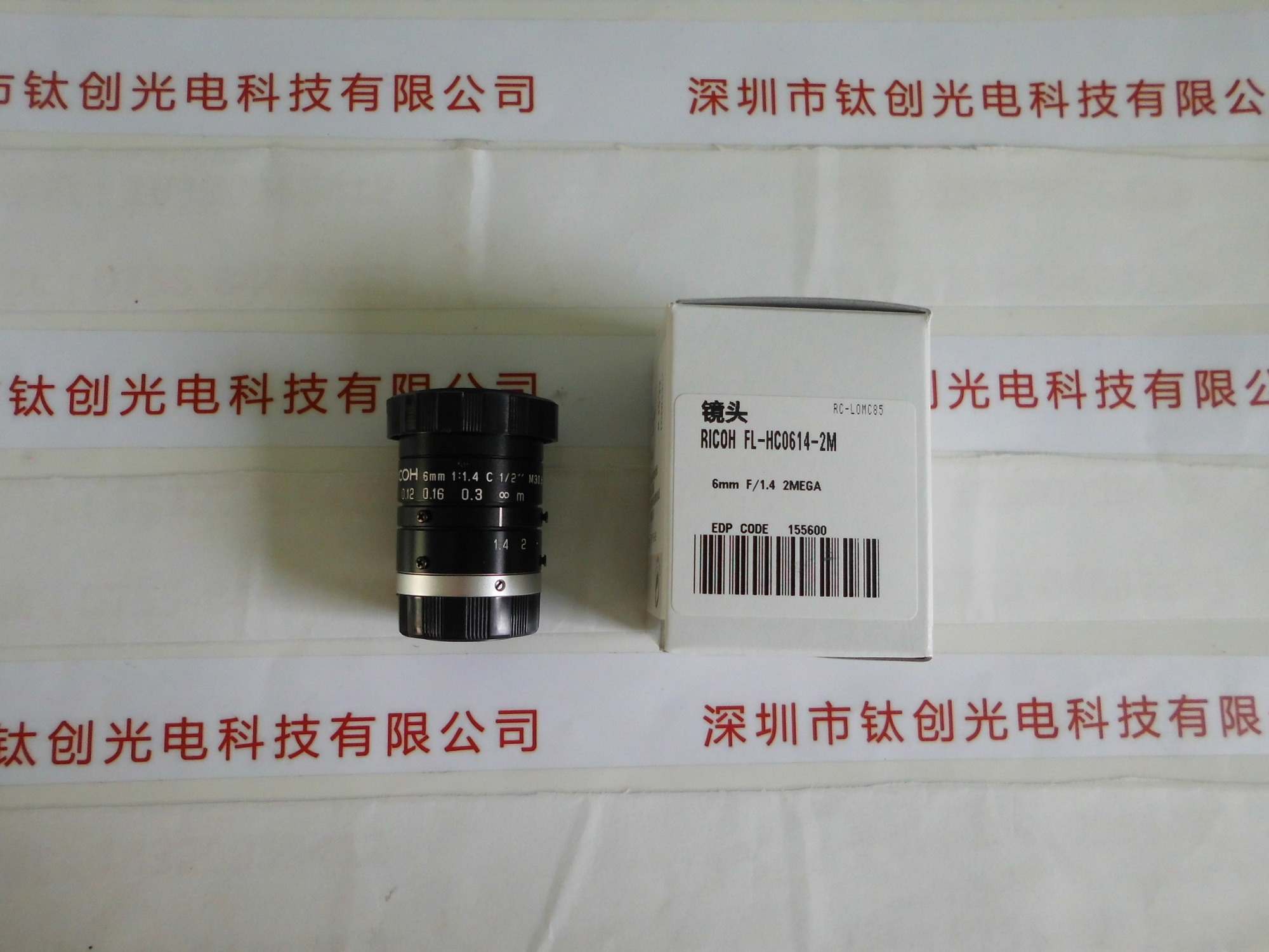 RICOH理光 工业镜头 FL-HC0614-2M