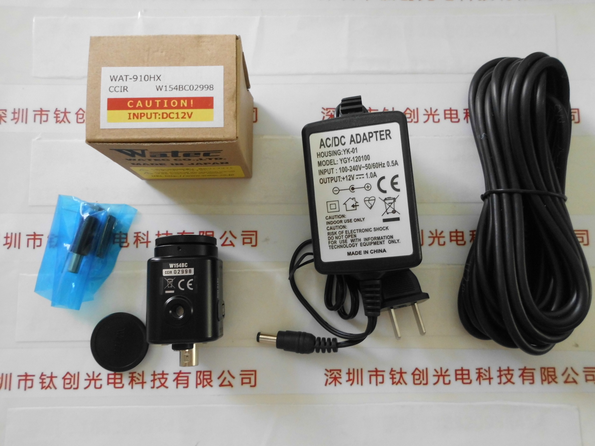WATEC瓦特 工业相机WAT-910HX含电源适配器5米同轴线