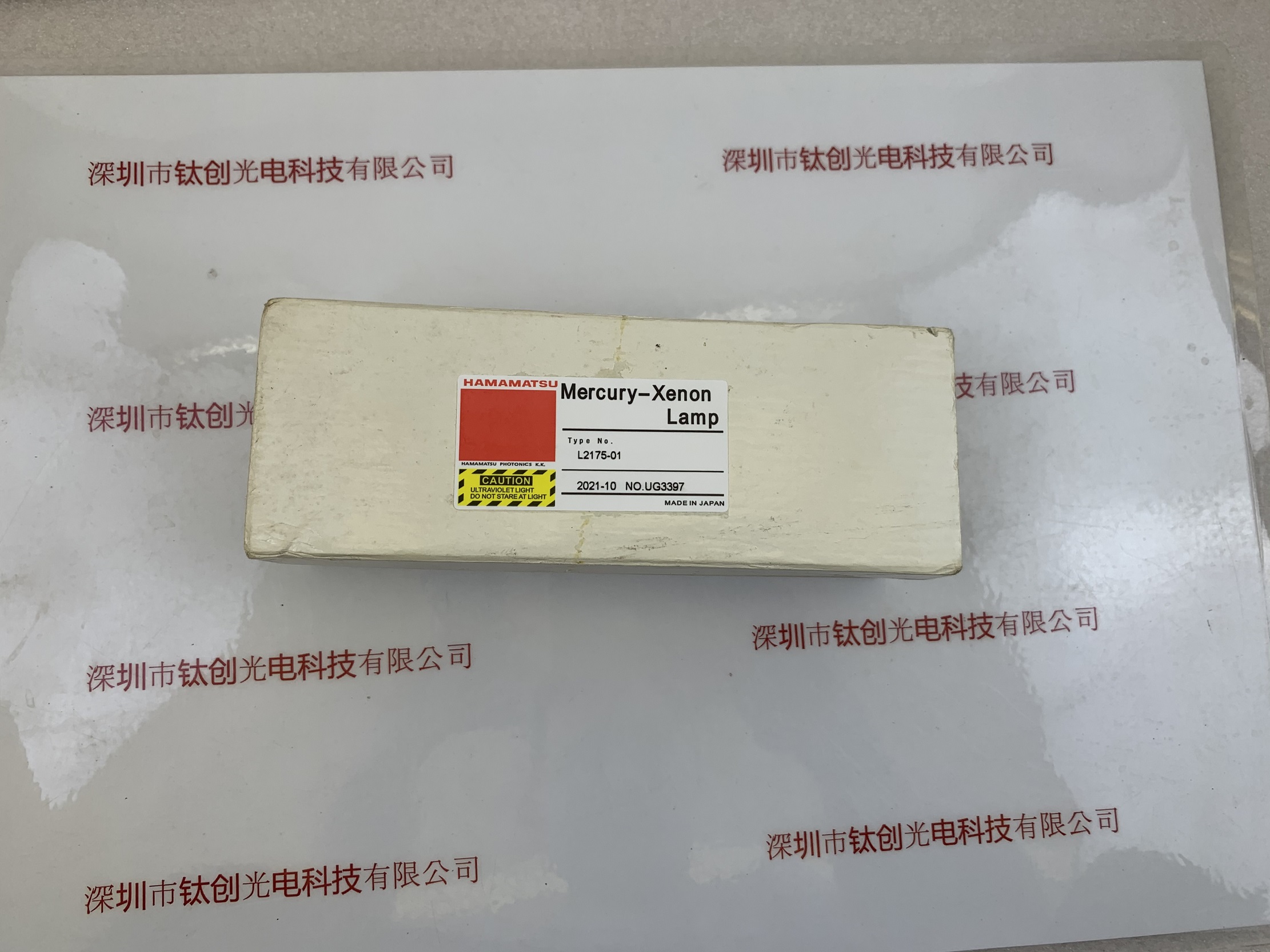 HAMAMATSU滨松 氙灯  L2175-01