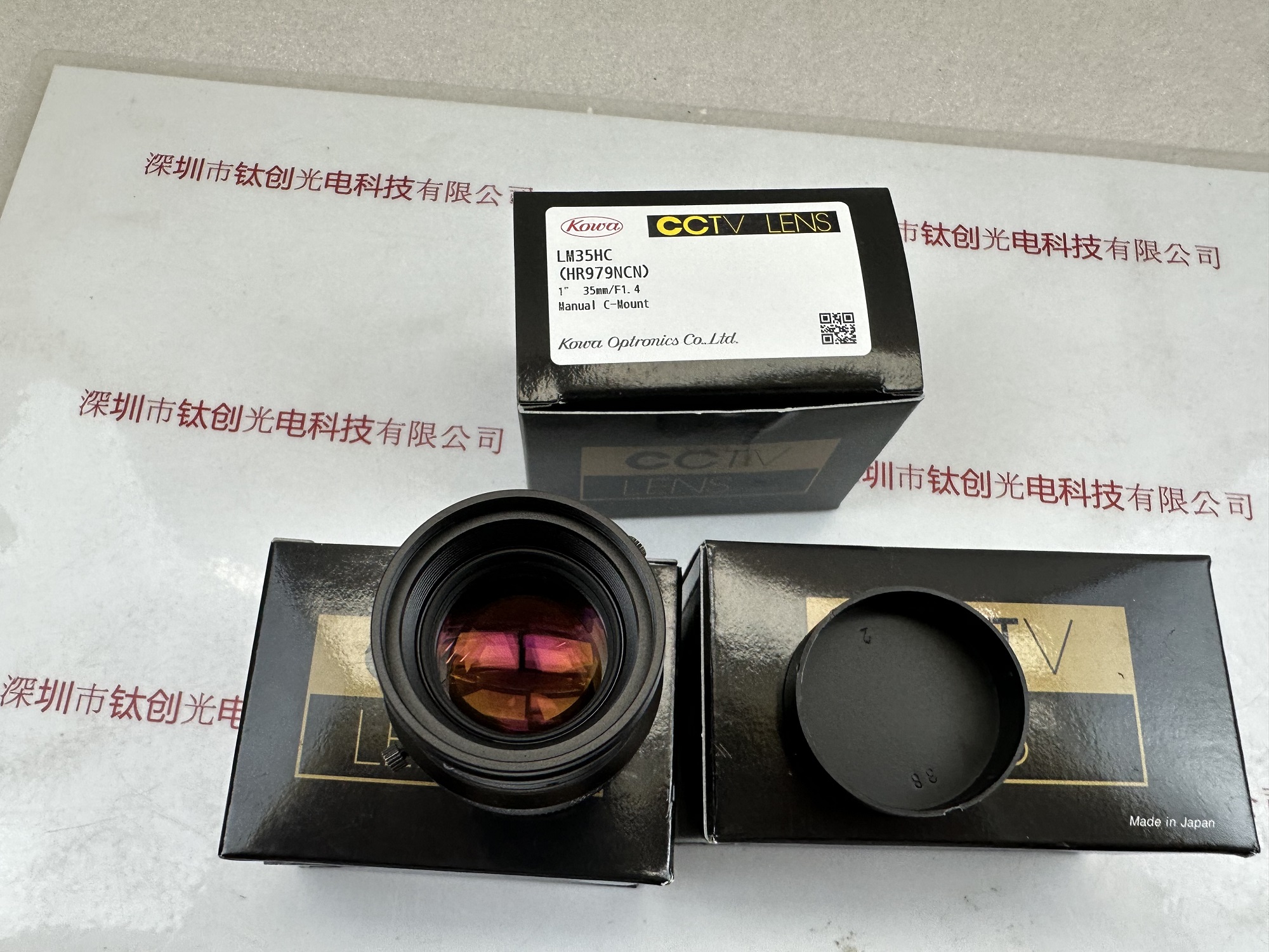 KOWA兴和 工业镜头  LM35HC