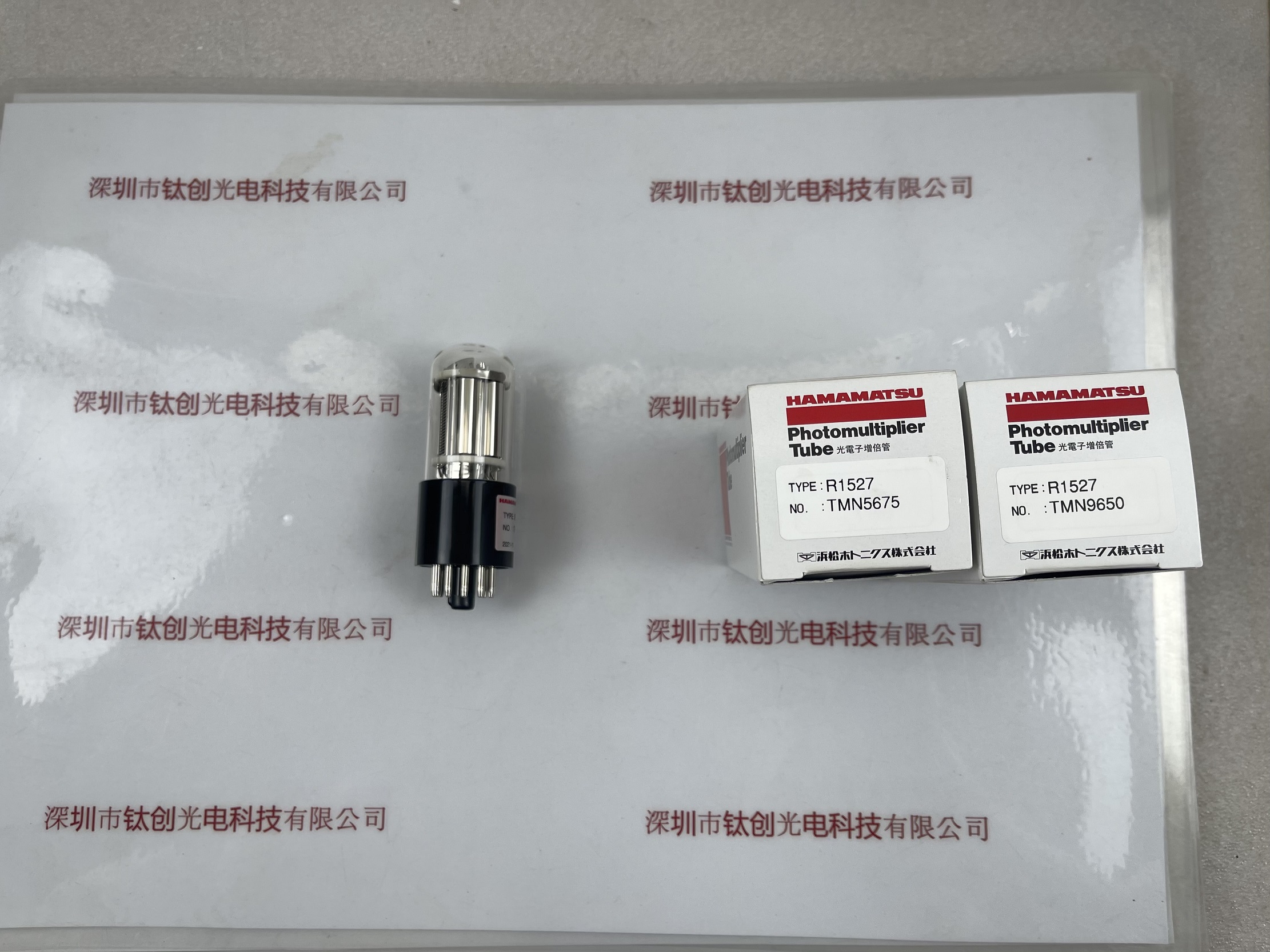 HAMAMATSU滨松光电倍增管  R1527