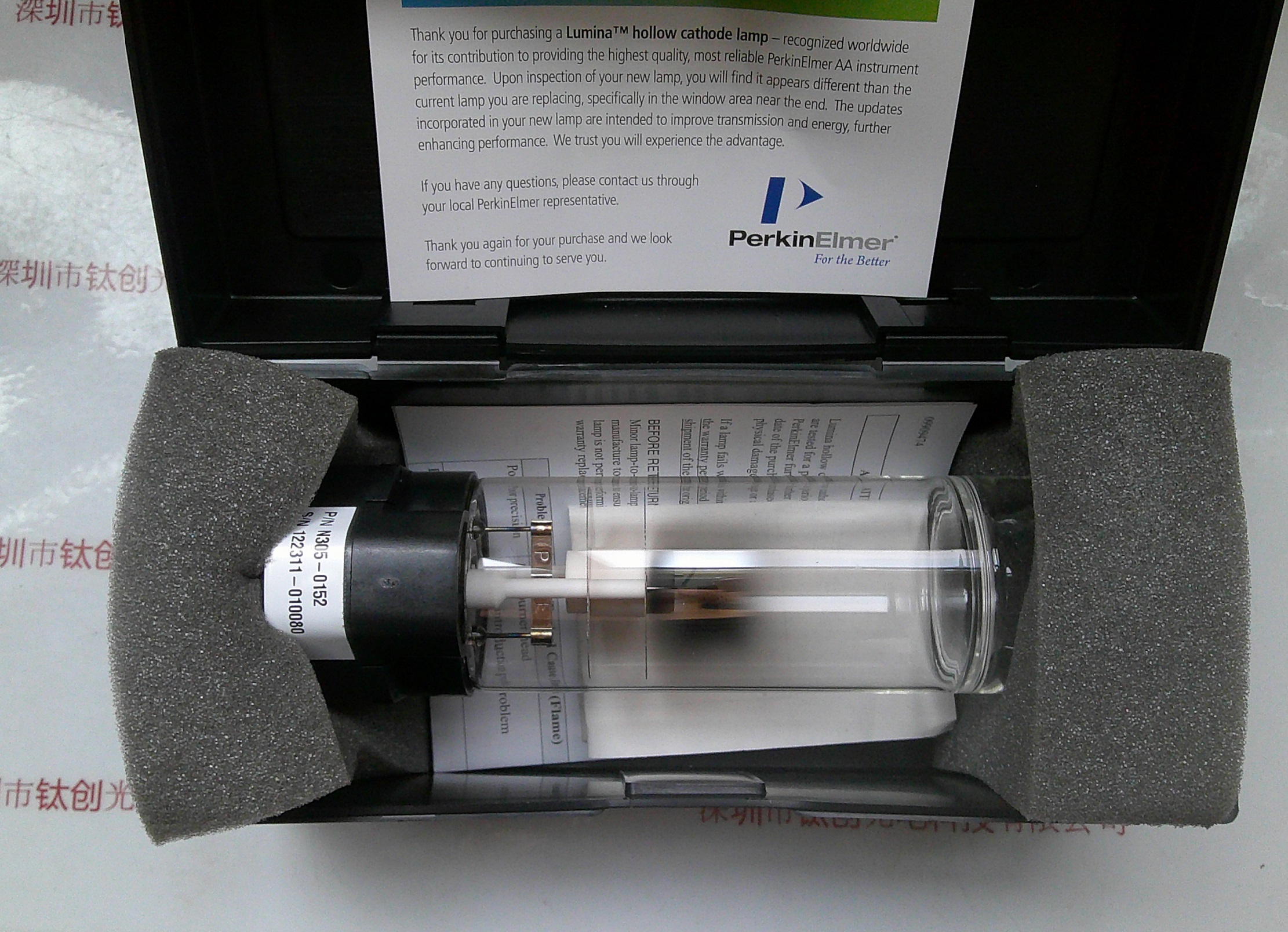 PerkinElmer珀金埃尔默PE Lumina  Lamp Ni镍元素 空心阴极灯  N3050152 N305-0152