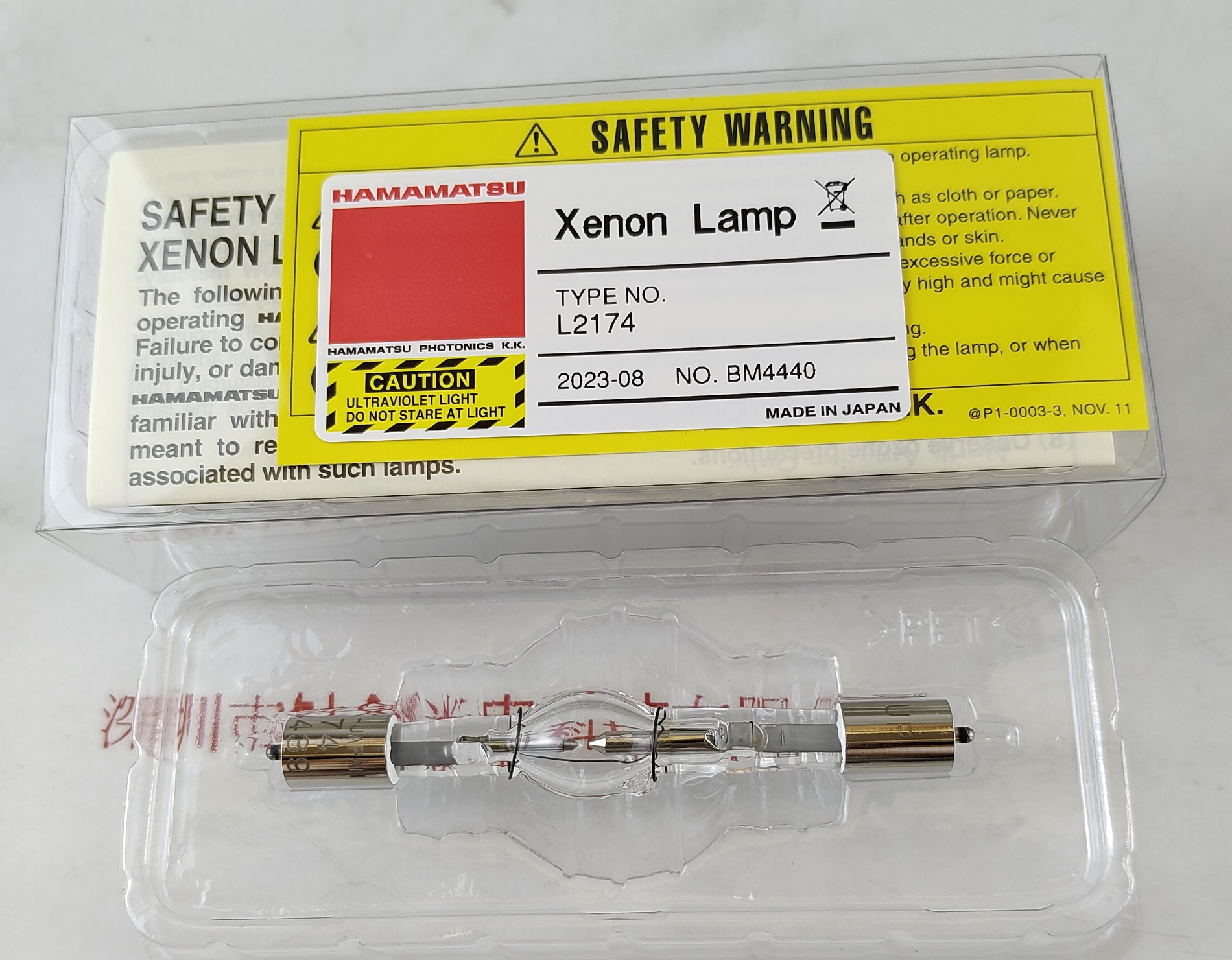 HAMAMATSU滨松氙灯   L2174