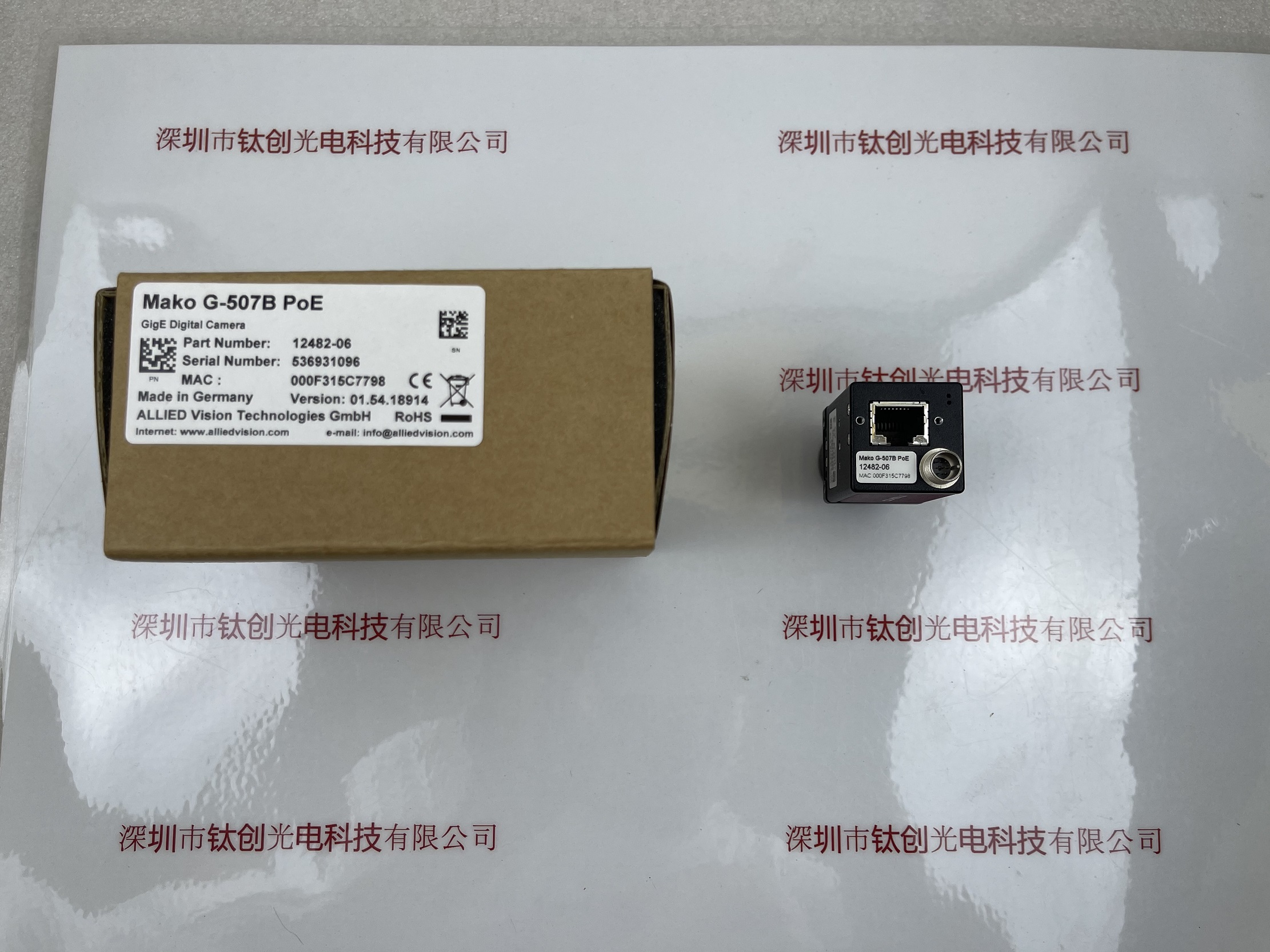 AVT Allied Vision 瑷荔德全局曝光摄像机  Mako G-507B PoE