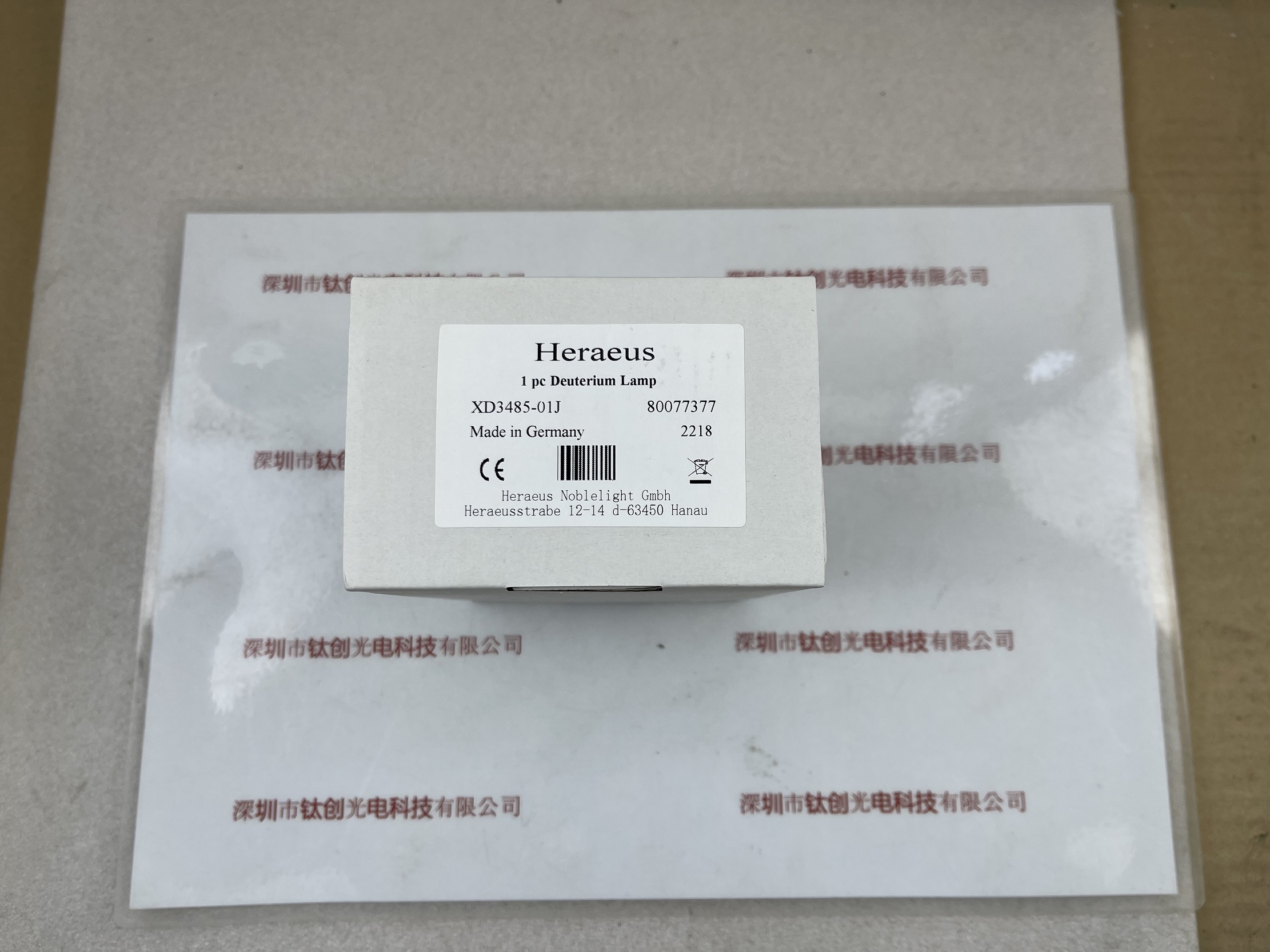Heraeus贺利氏 氘灯  XD3485-01J