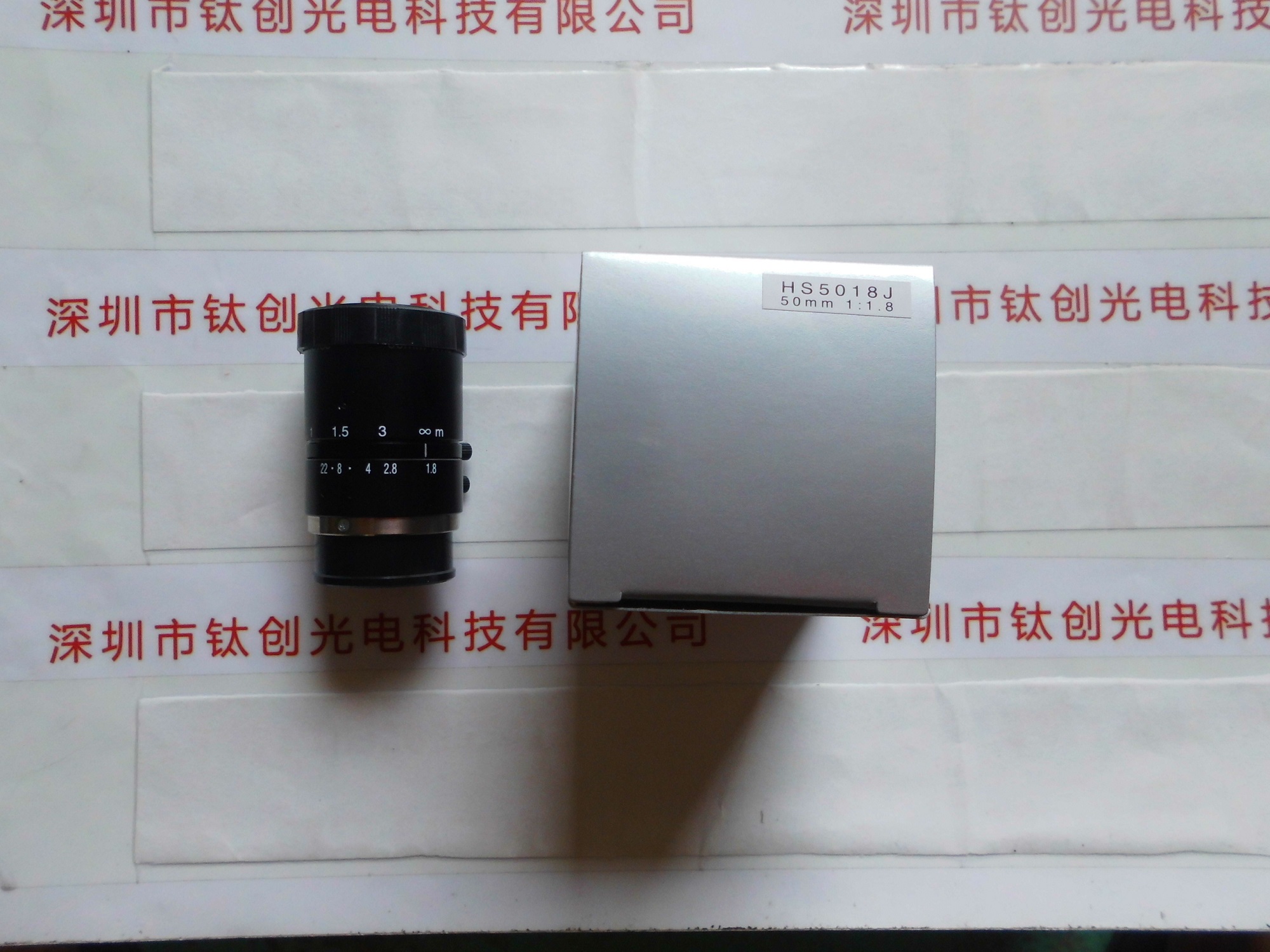 MYUTRON优创 工业镜头 HS5018J