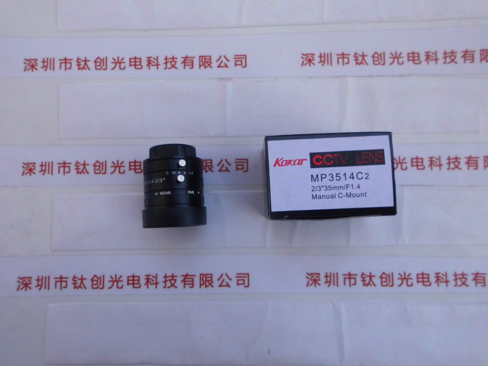 KOKAR    工业镜头   mp3514C2