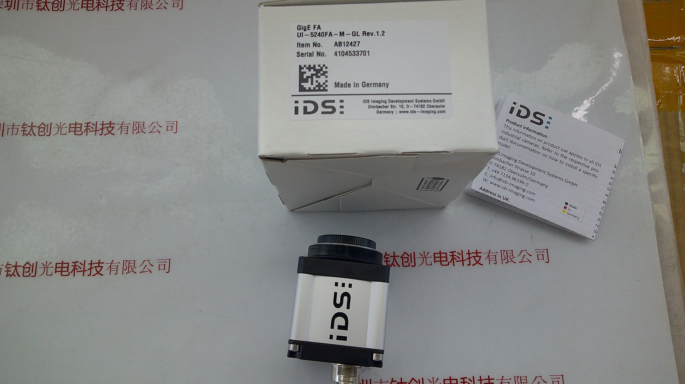 IDS爱迪思工业相机  UI-5240FA-M-GL  REV.1.2