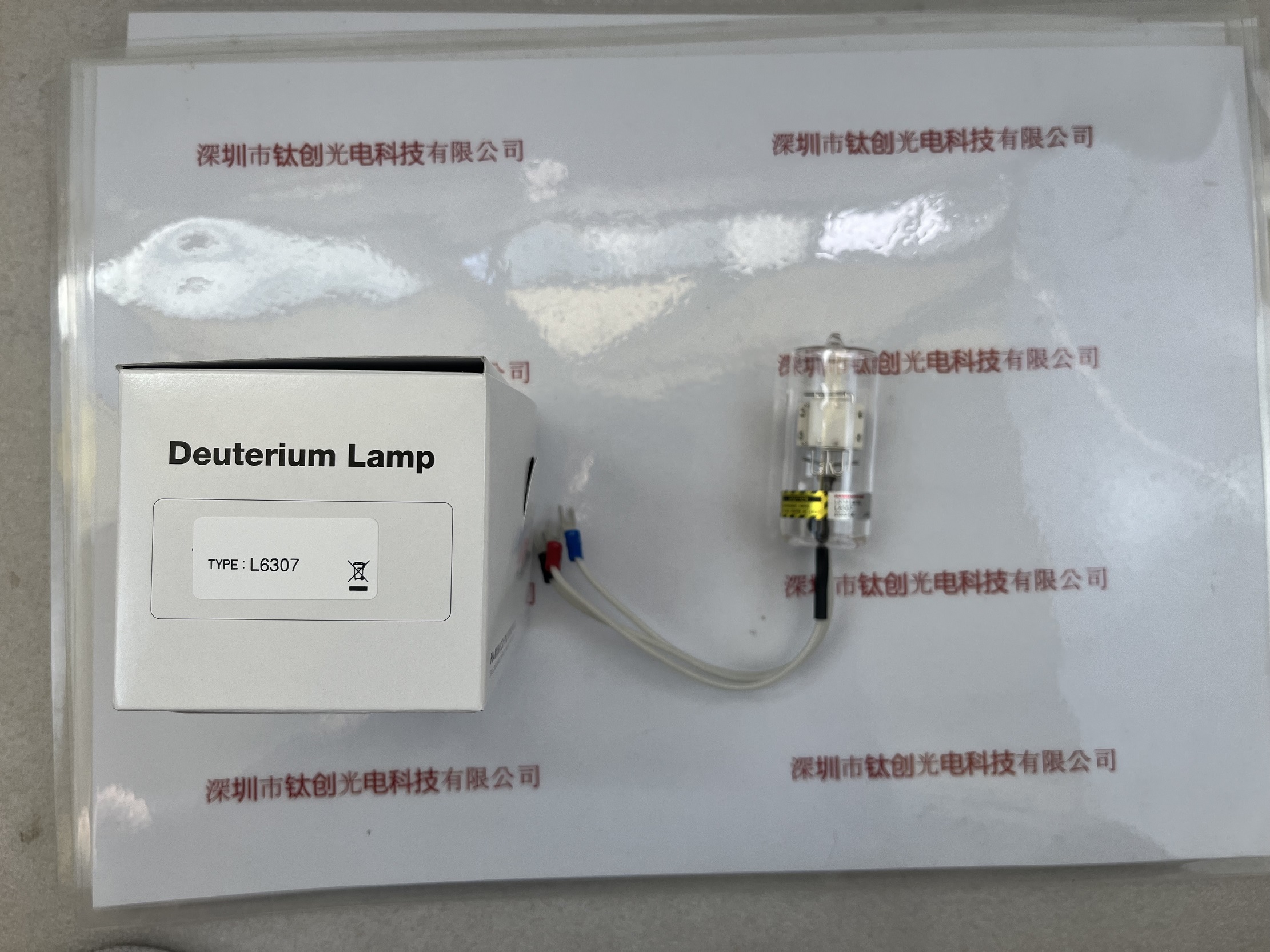 HAMAMATSU滨松 氘灯  L6307