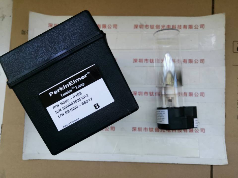 PerkinElmer珀金埃尔默PE Lumina Lamp  B硼元素   N305-0108