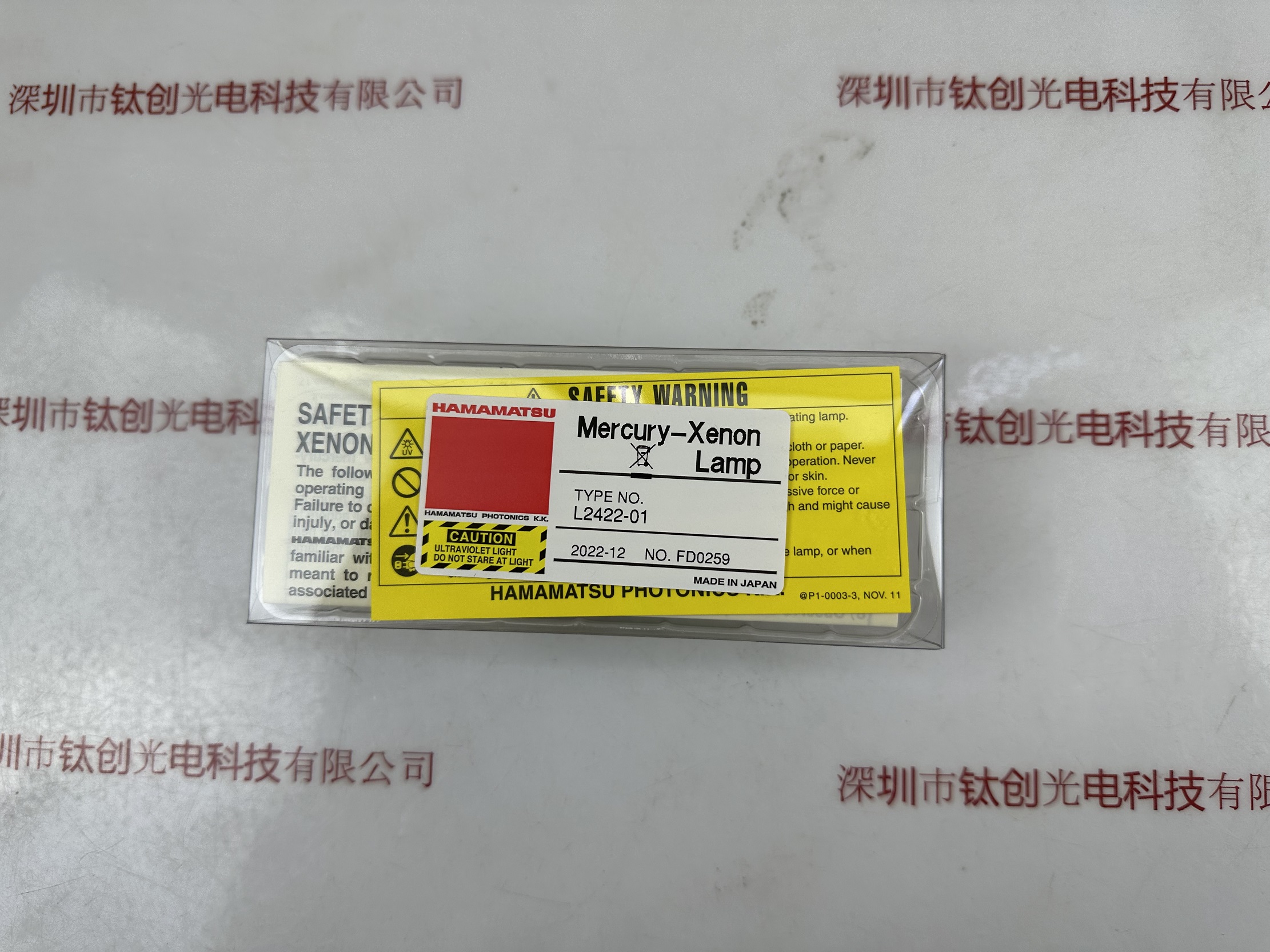 HAMAMATSU滨松 氙灯  L2422-01