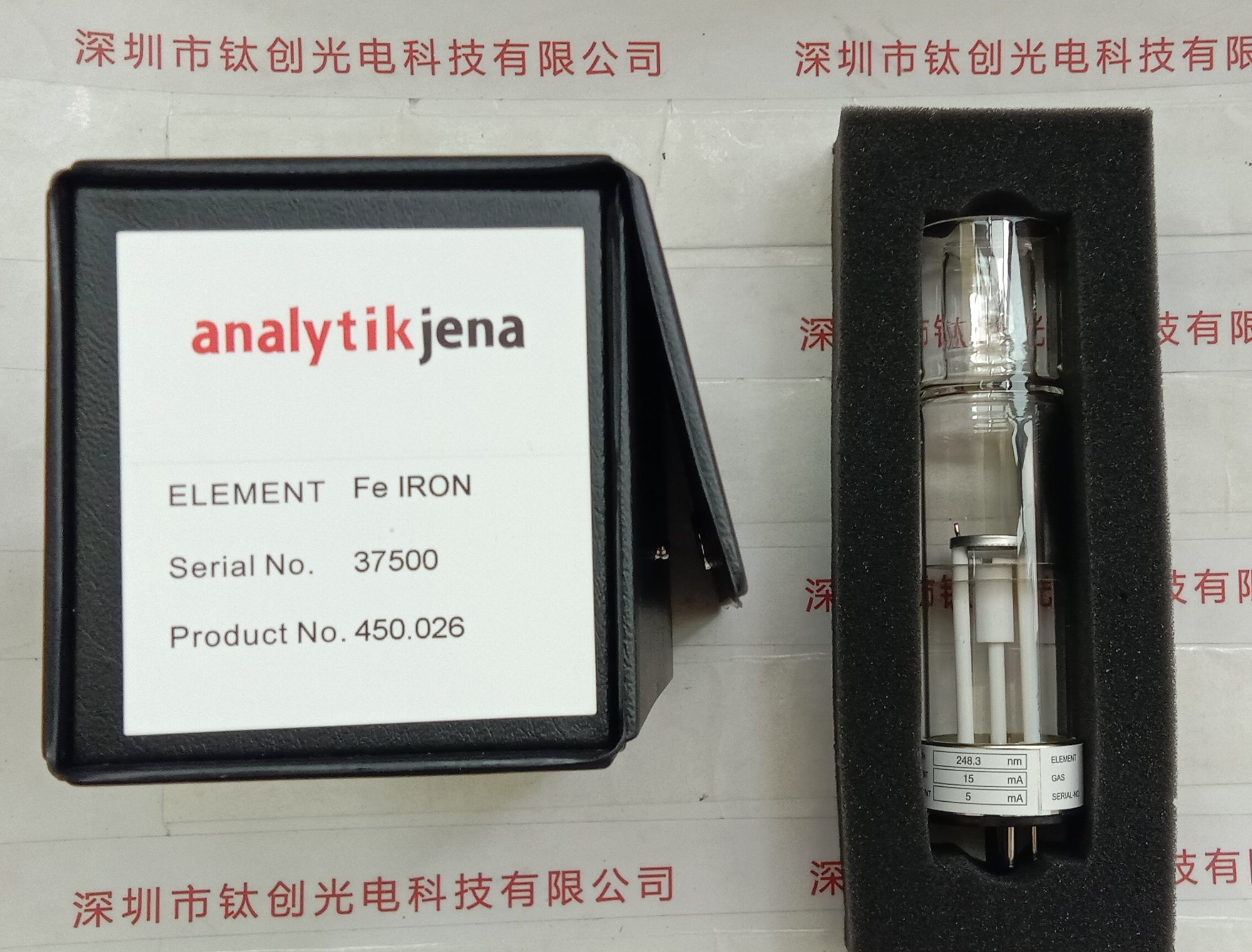 analytikjena耶拿空心阴极灯 Hollow Cathode Lamp铁(Fe.IRON)元素灯   450.026