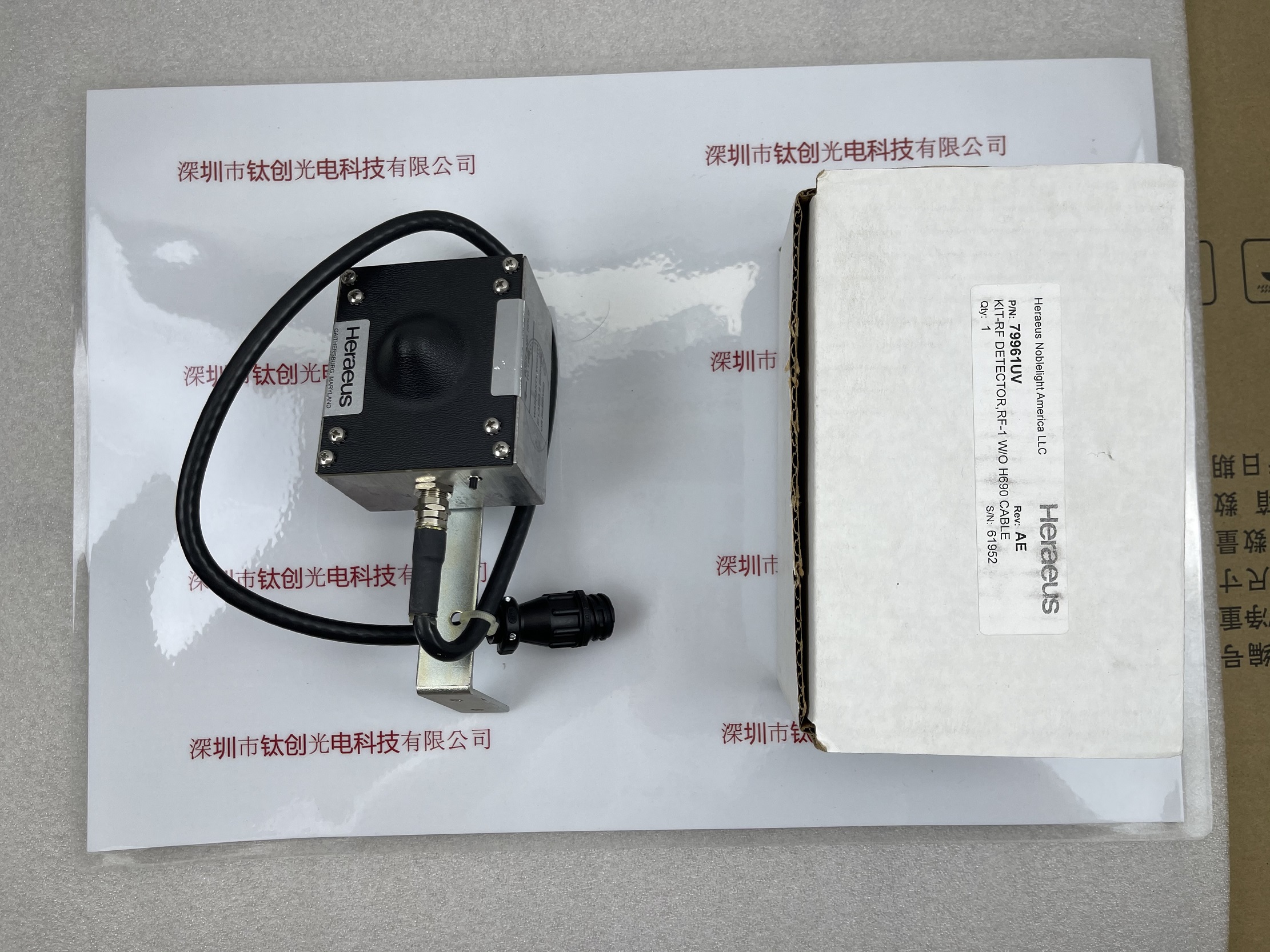 Heraeus贺利氏探头 79961 UV