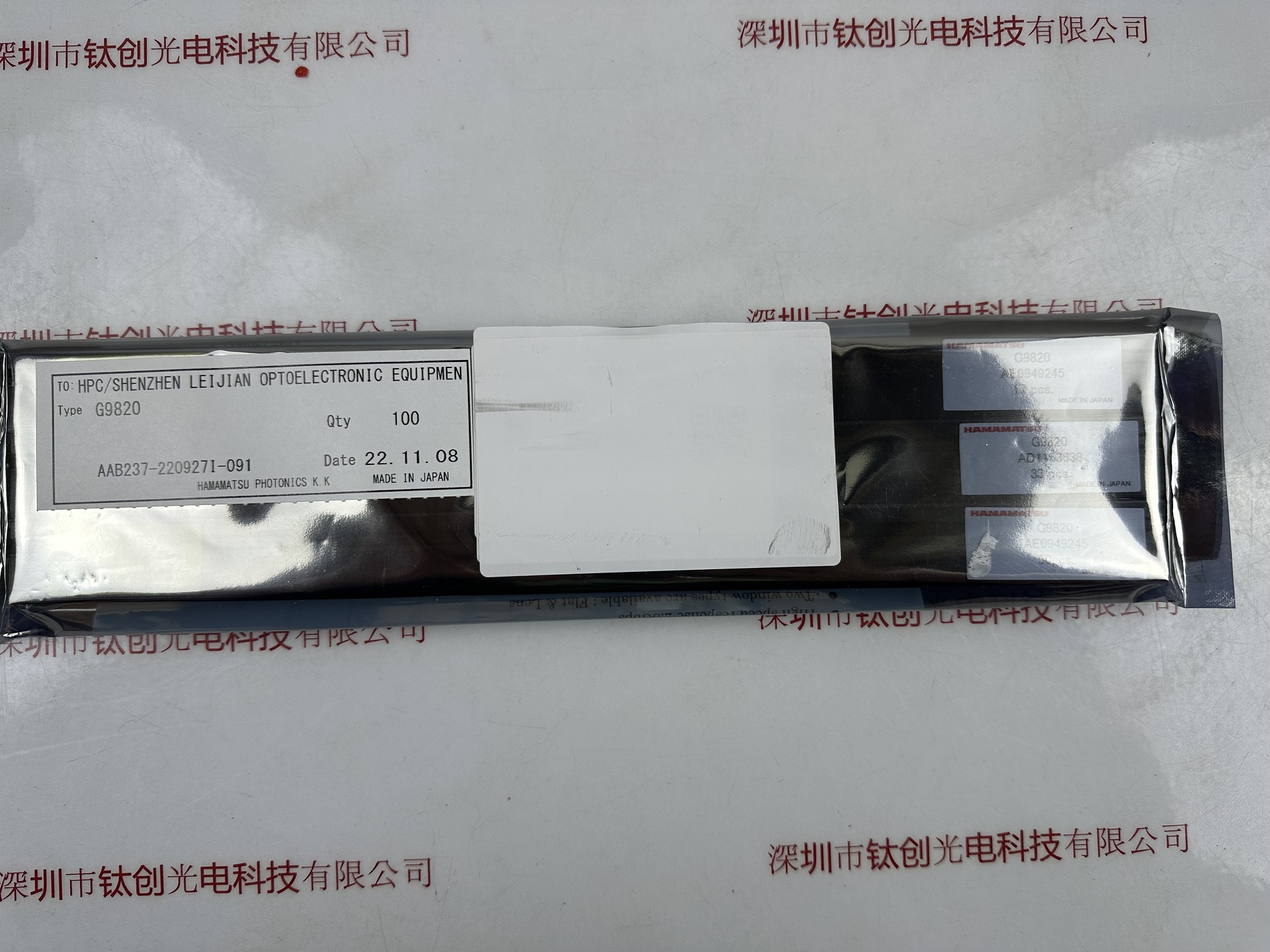 HAMAMATSU滨松 InGaAs PIN光电二极管 G9820