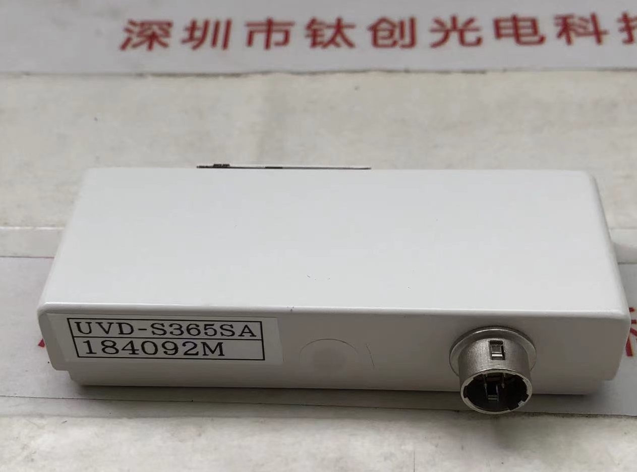 USHIO牛尾 受光器授光器，UV照射探头 UVD-S365SA