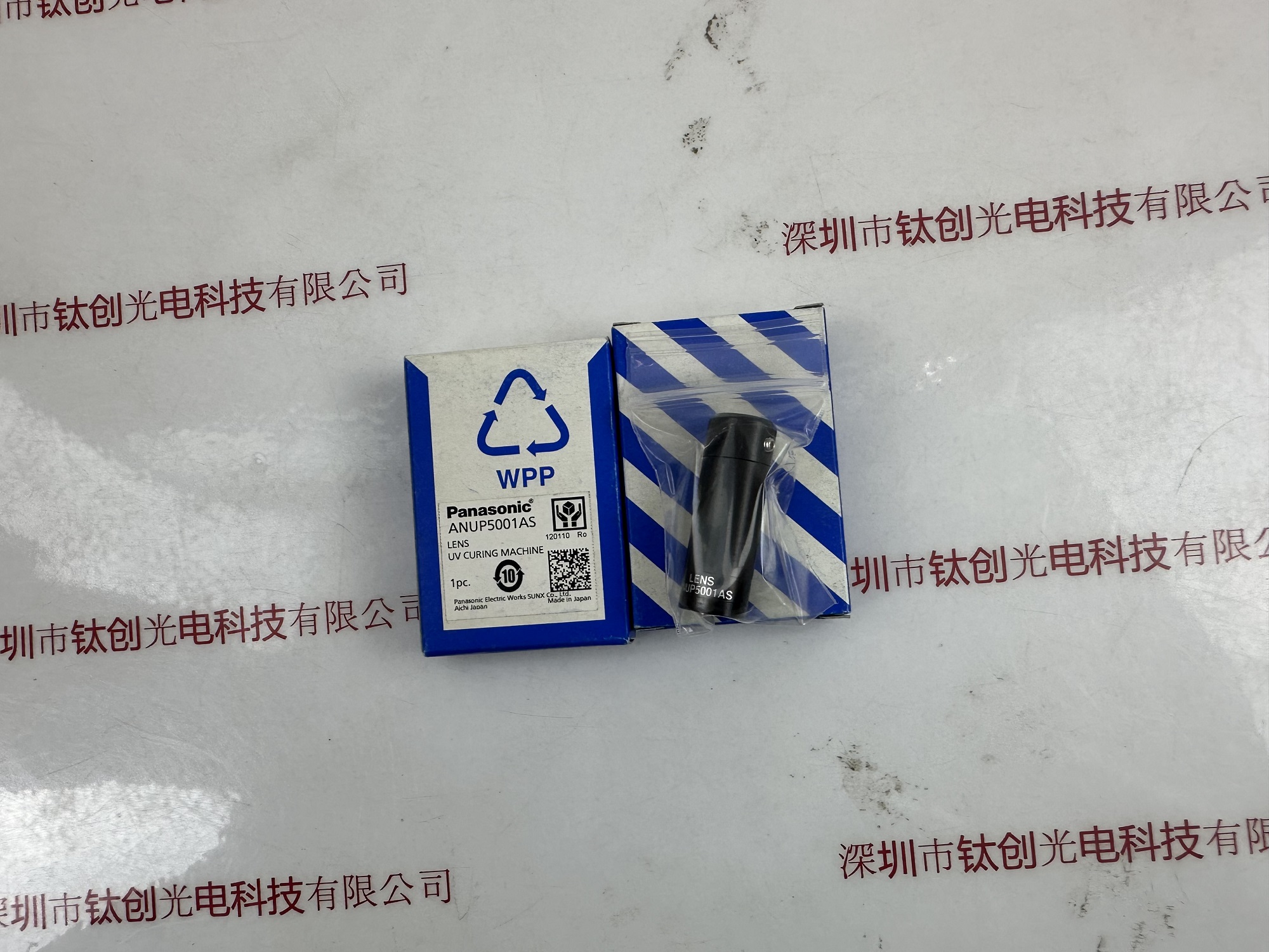 Panasonic松下透镜   ANUP5001AS