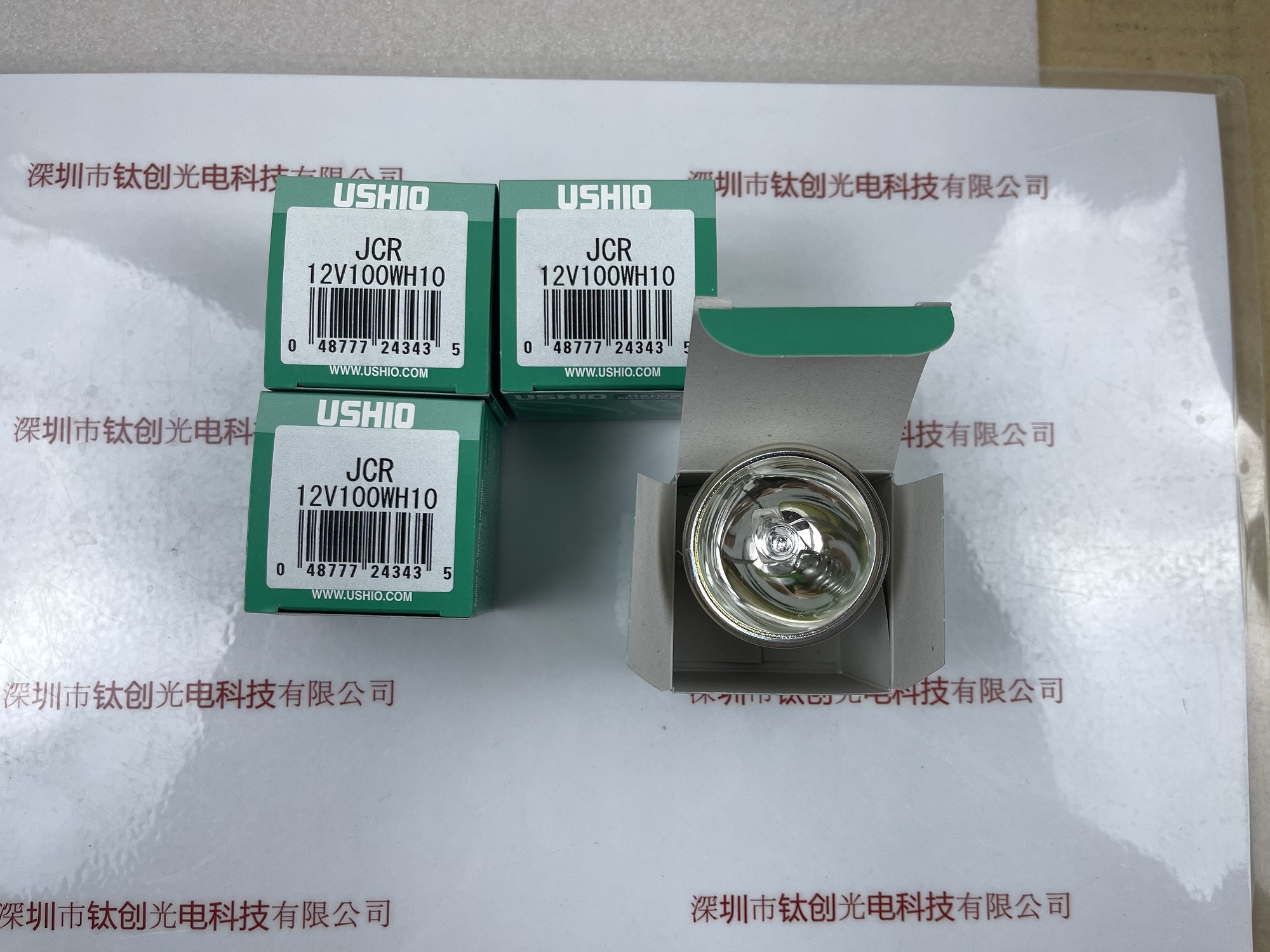 USHIO牛尾卤素灯杯  JCR12V100WH10