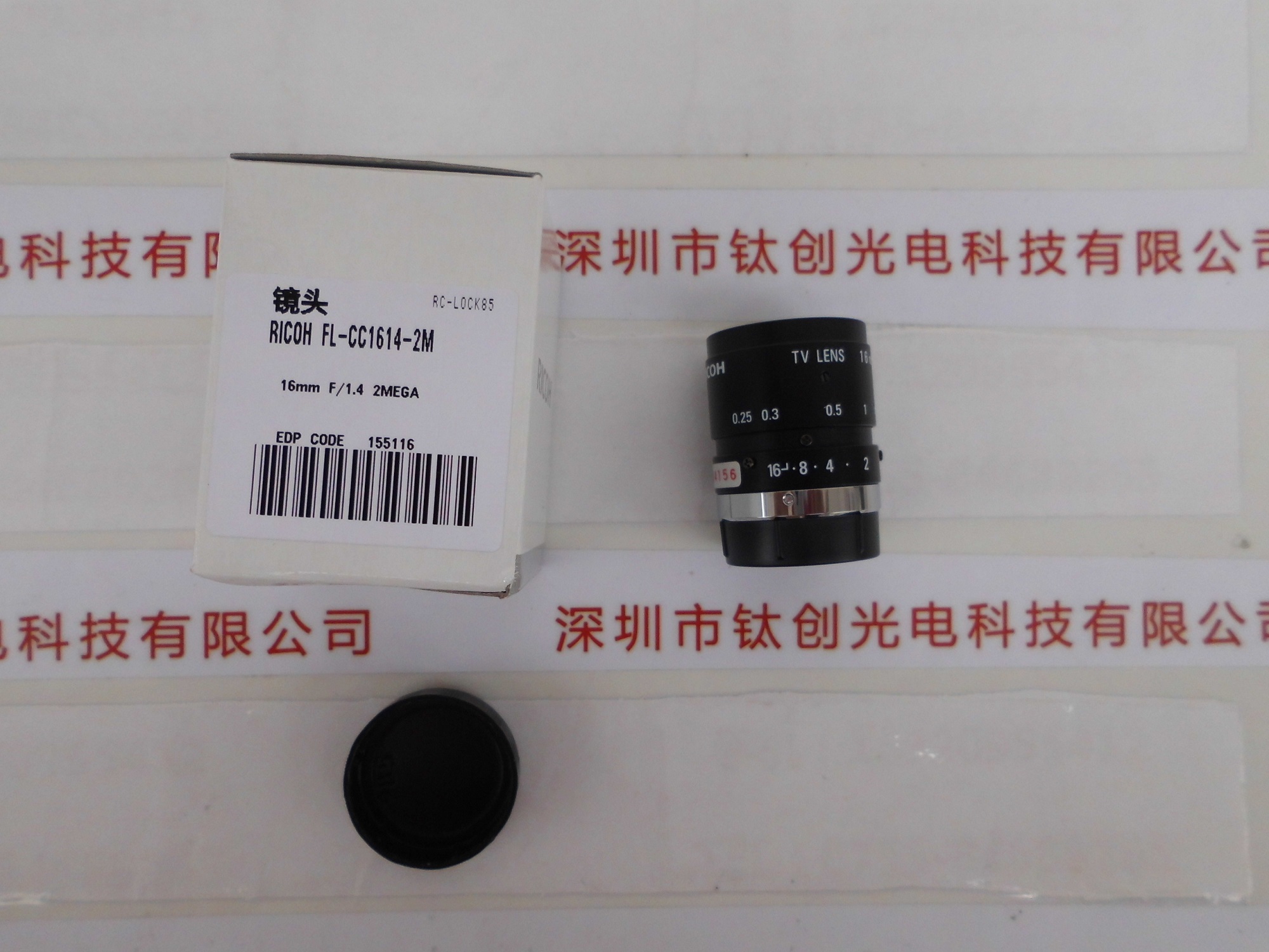 RICOH理光 工业镜头 FL-CC1614-2M