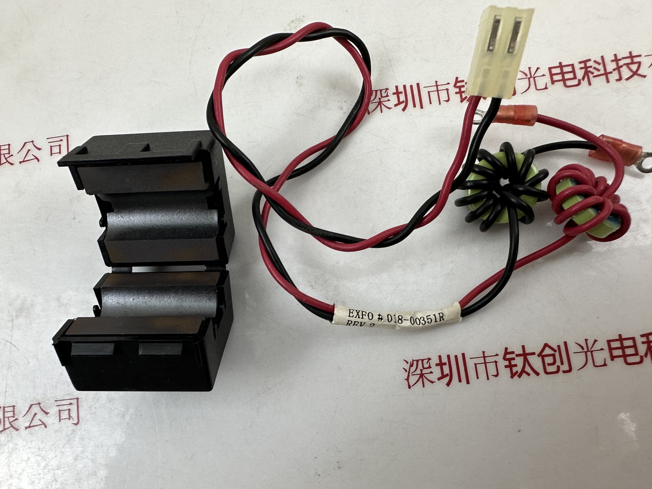 EXFO #018-00351R REV 2