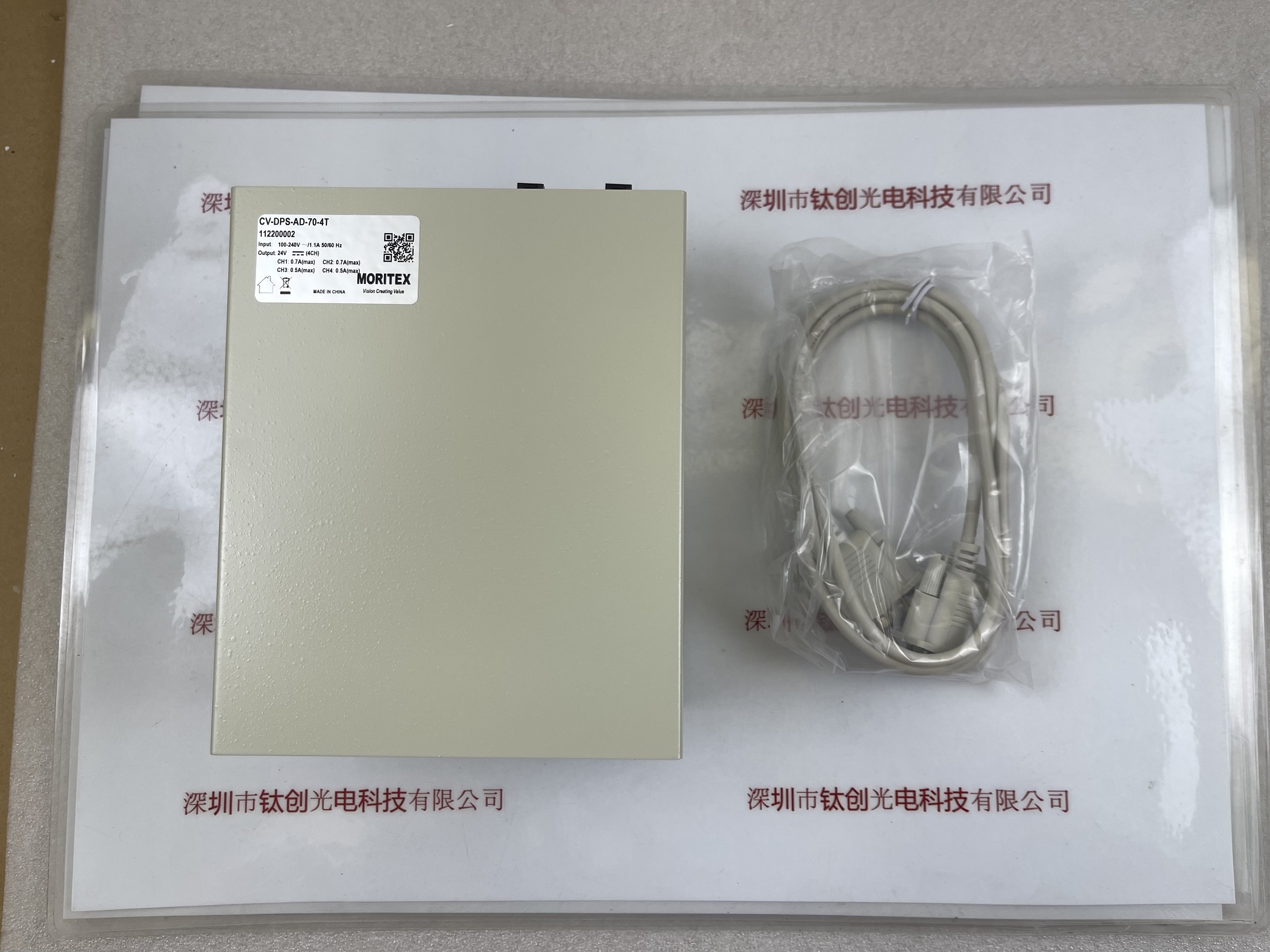 MORITEX茉丽特 控制器 CV-DPS-AD-70-4T