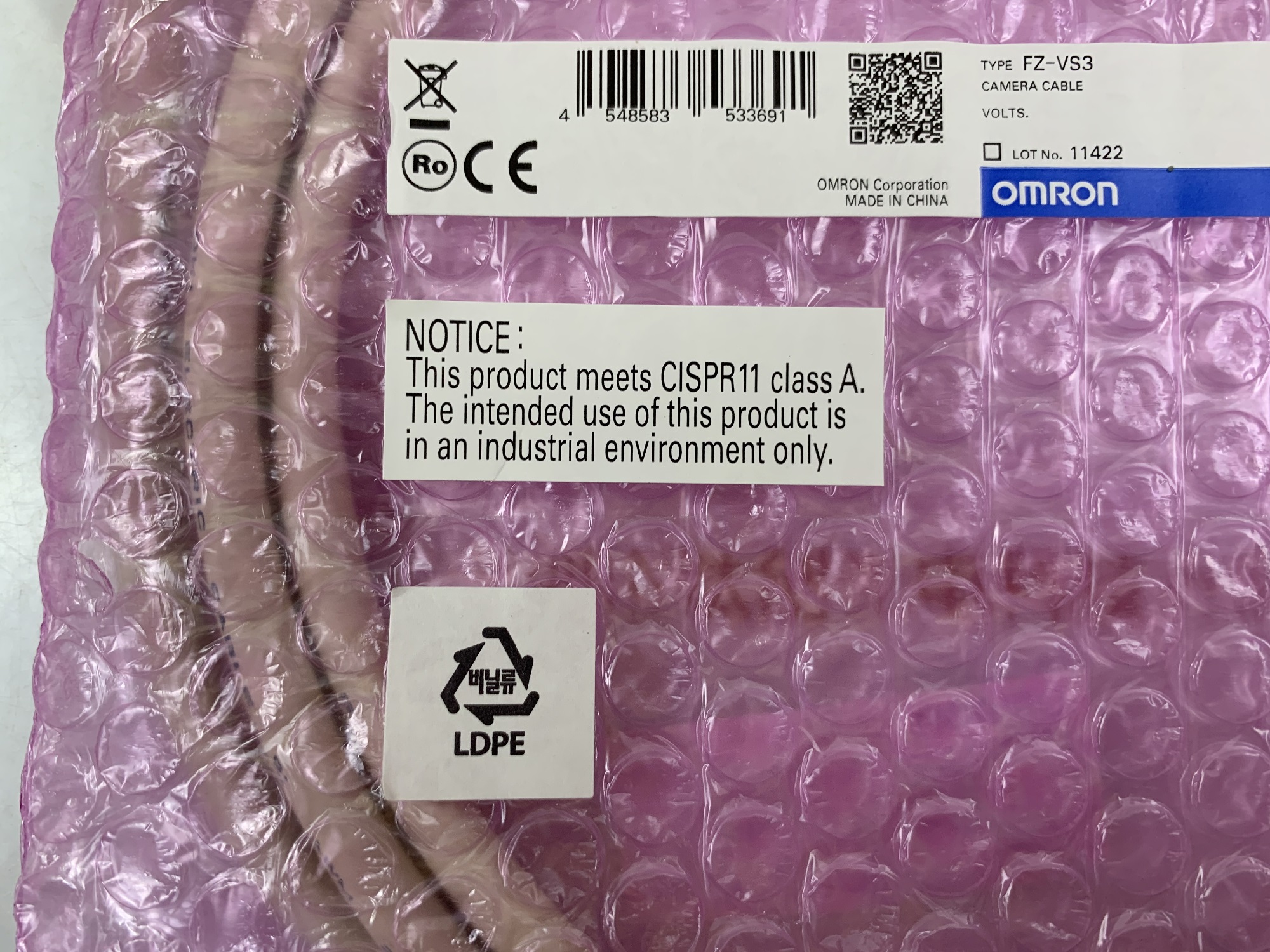 OMRON欧姆龙连接线 FZ-VS3 2M