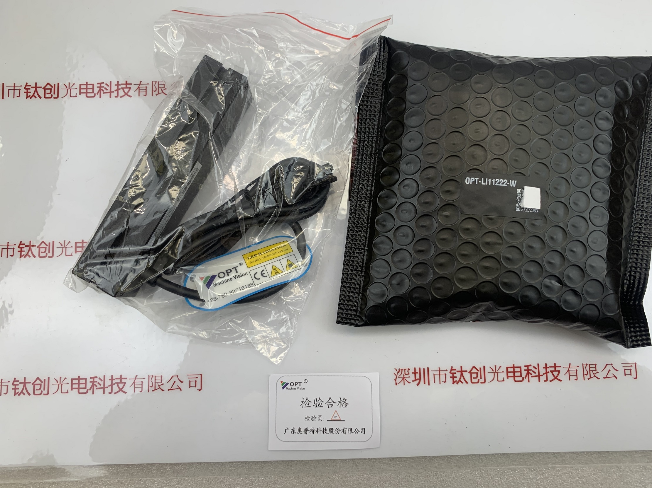 OPT奥普特光源  OPT-LI11222-W