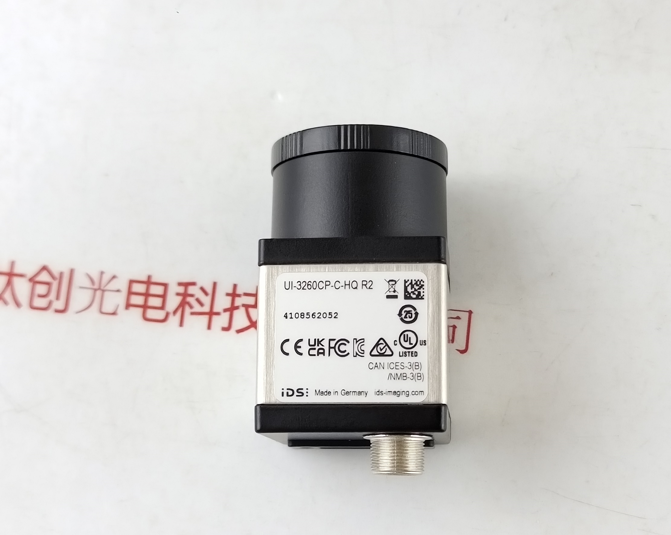 IDS爱迪思工业相机 UI-3260CP-C-HQ Rev.2