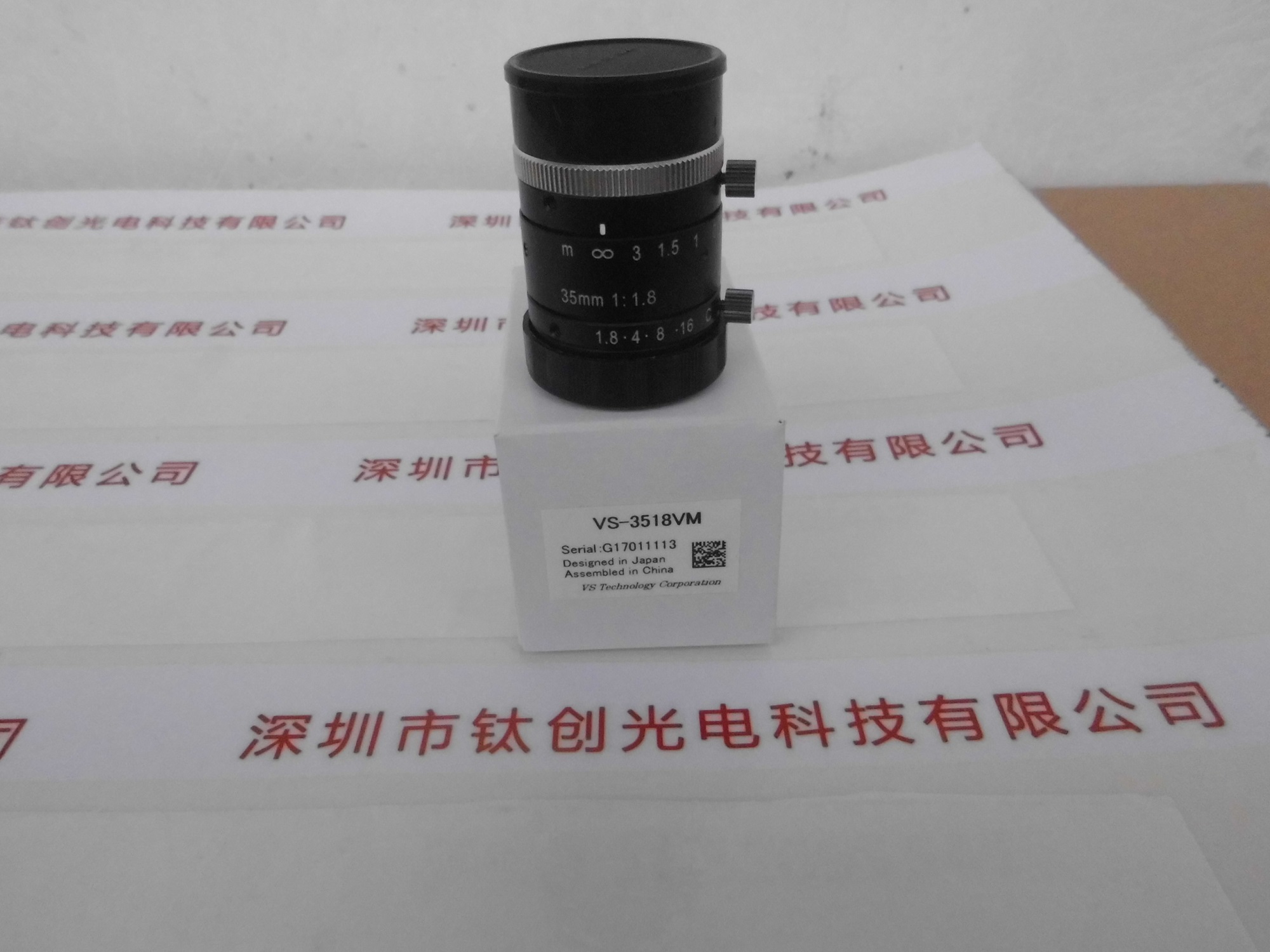 VST微视科 工业镜头  VS-3518VM