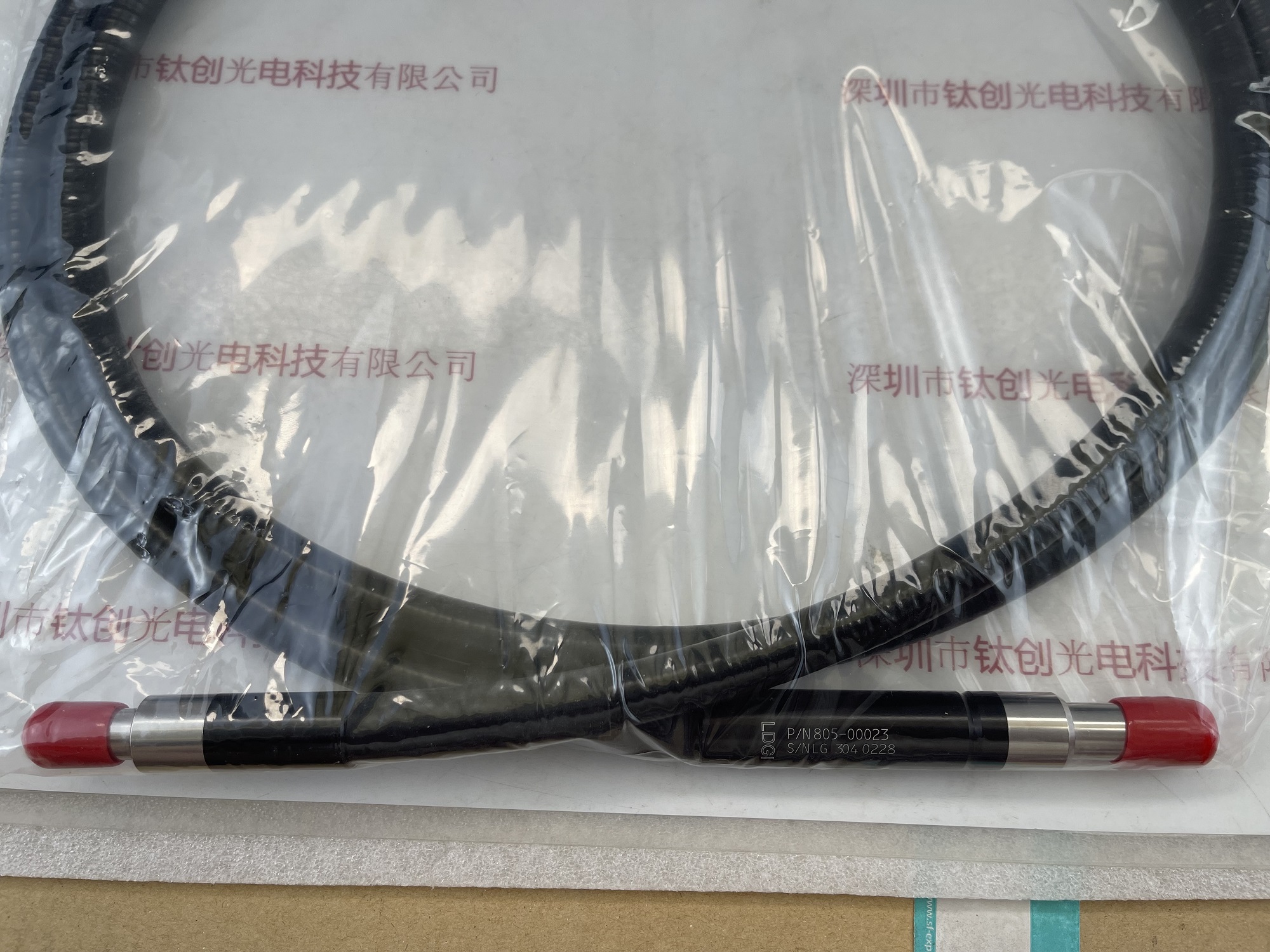 EXCELITAS埃塞力达 液芯光纤  805-00023