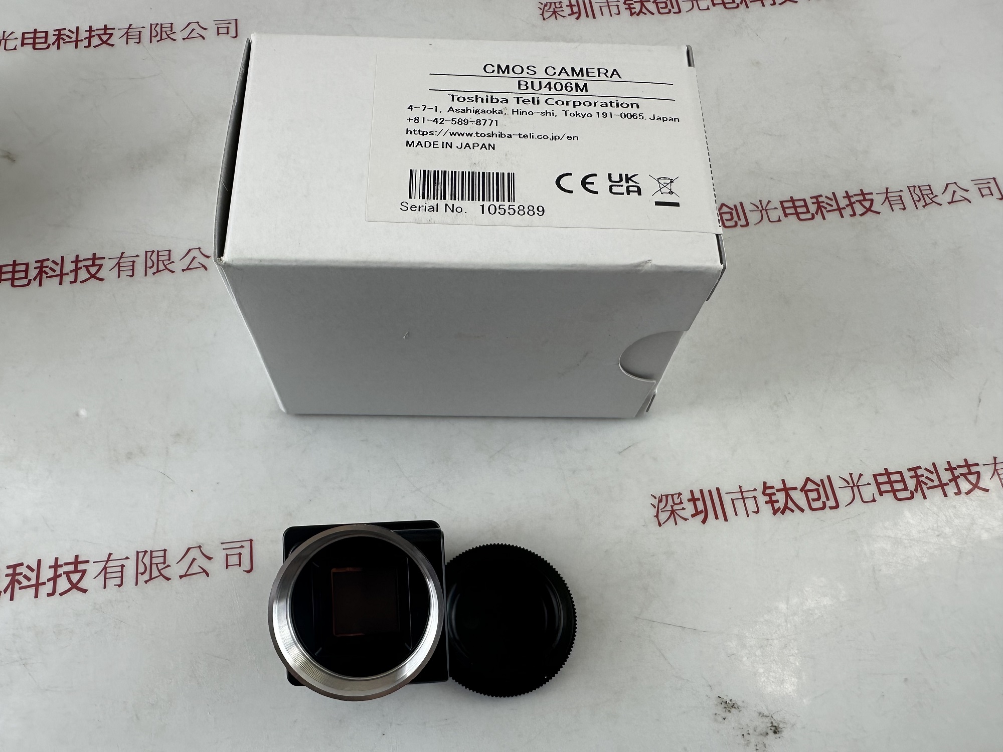 TOSHIBA TELI东芝泰力 工业相机  BU406M