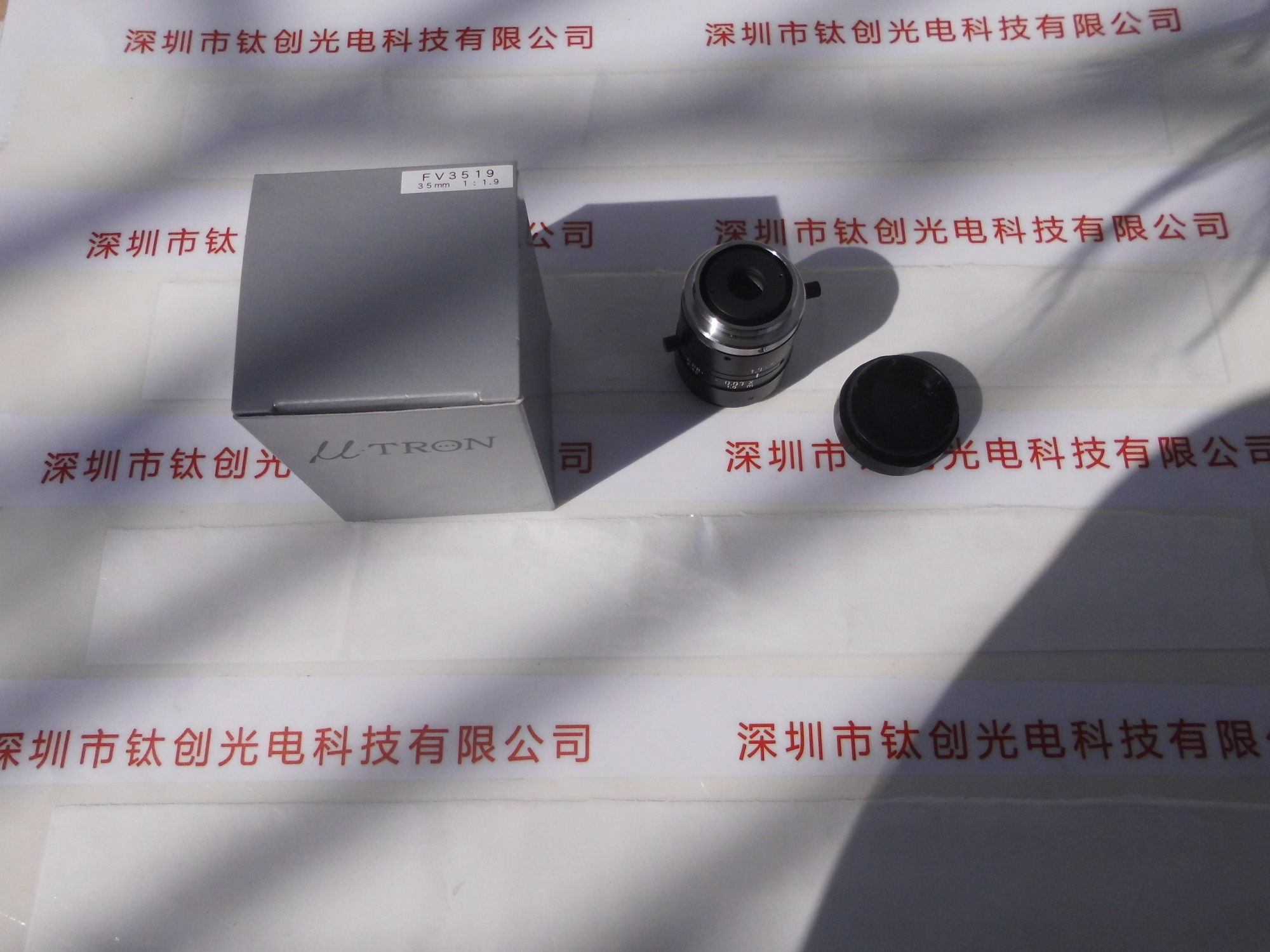 MYUTRON优创 工业镜头 FV3519