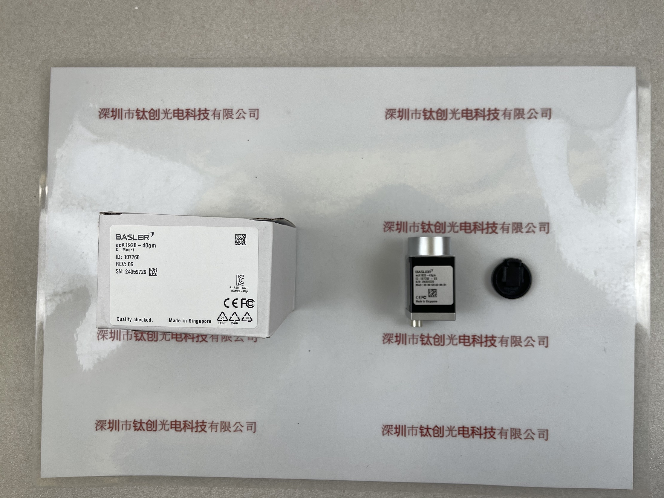 basler巴斯勒 工业相机  aca1920-40gm