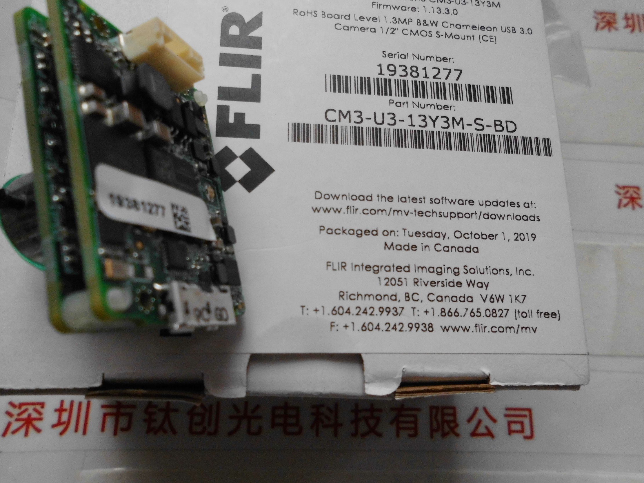 Point Grey灰点工业相机 CM3-U3-13Y3M-S-BD