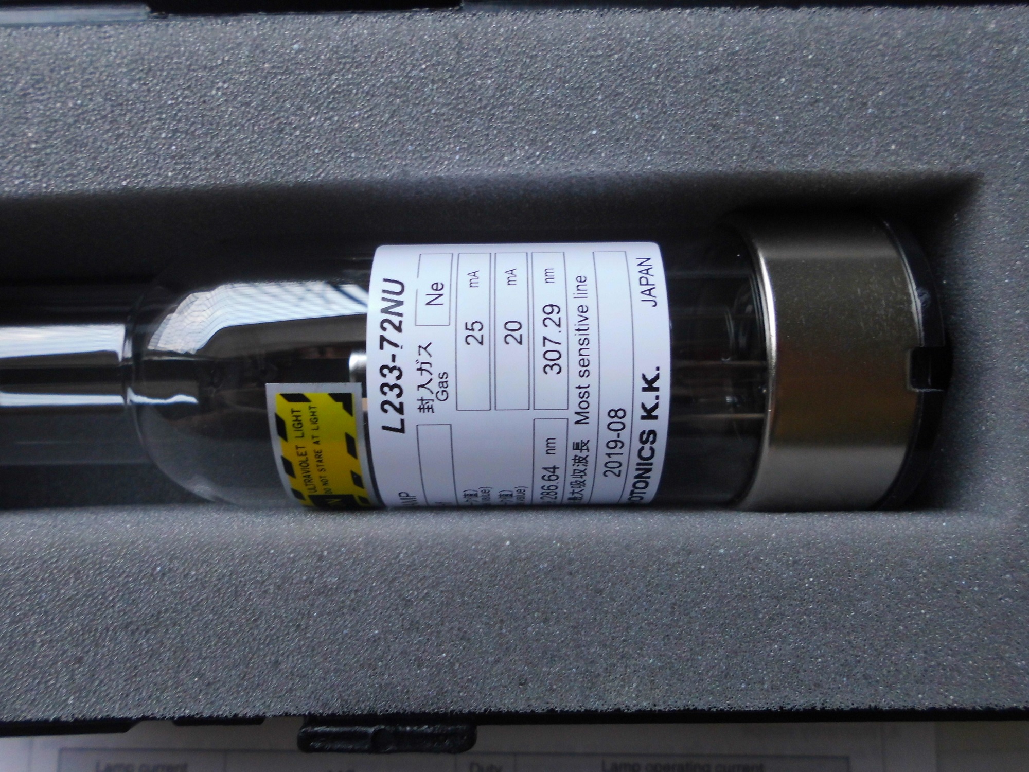 HAMAMATSU滨松空心极阴灯  L233-72NU(HF)