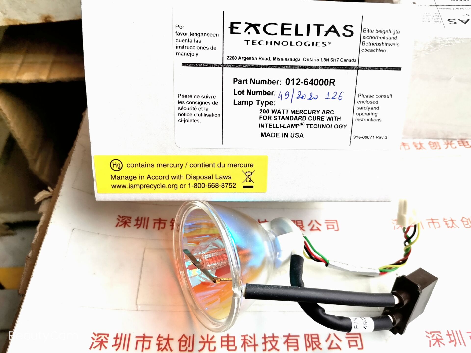 EXCELITAS埃塞力达  012-64000R