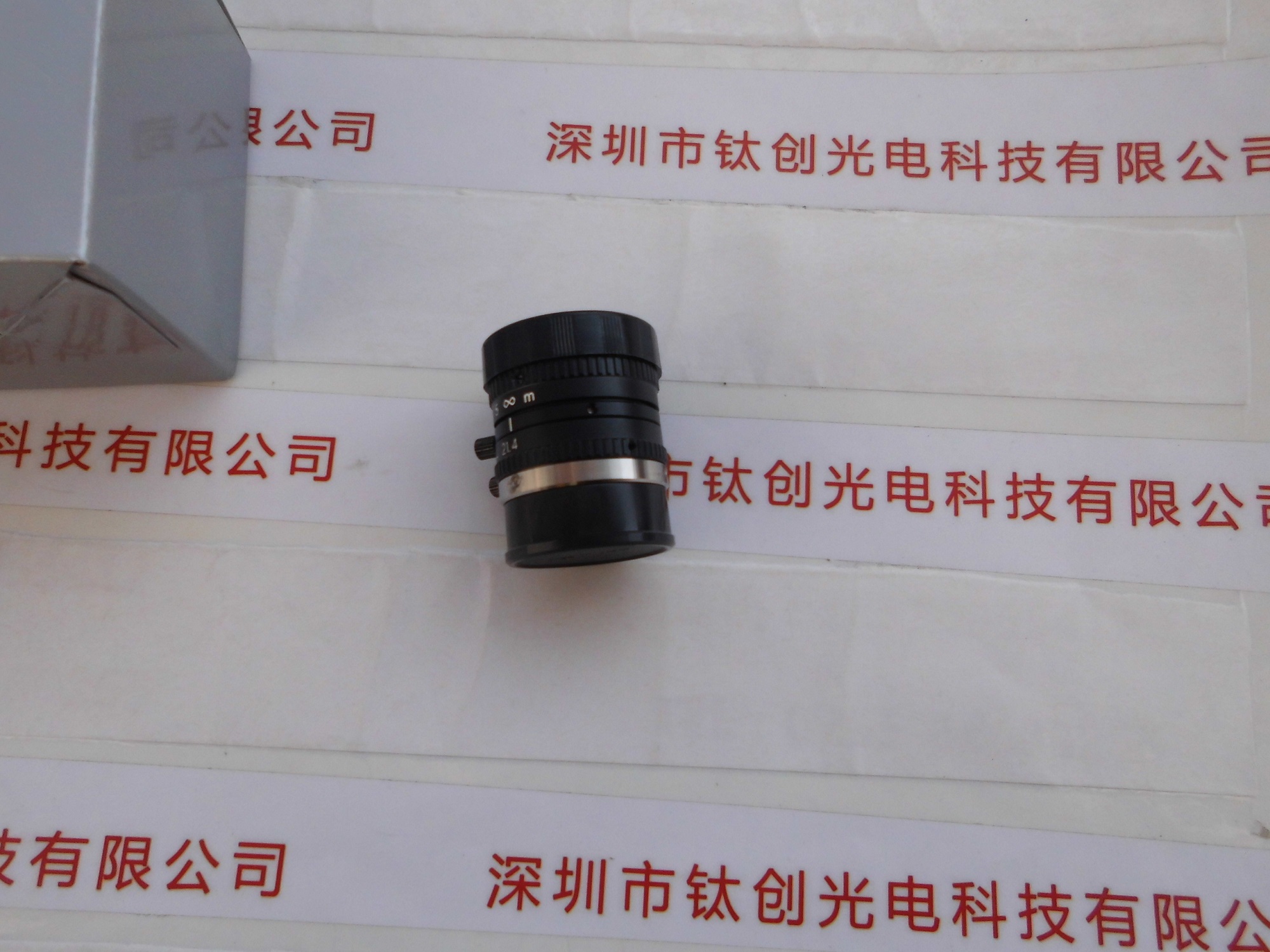 MYUTRON优创 工业镜头 MV2514