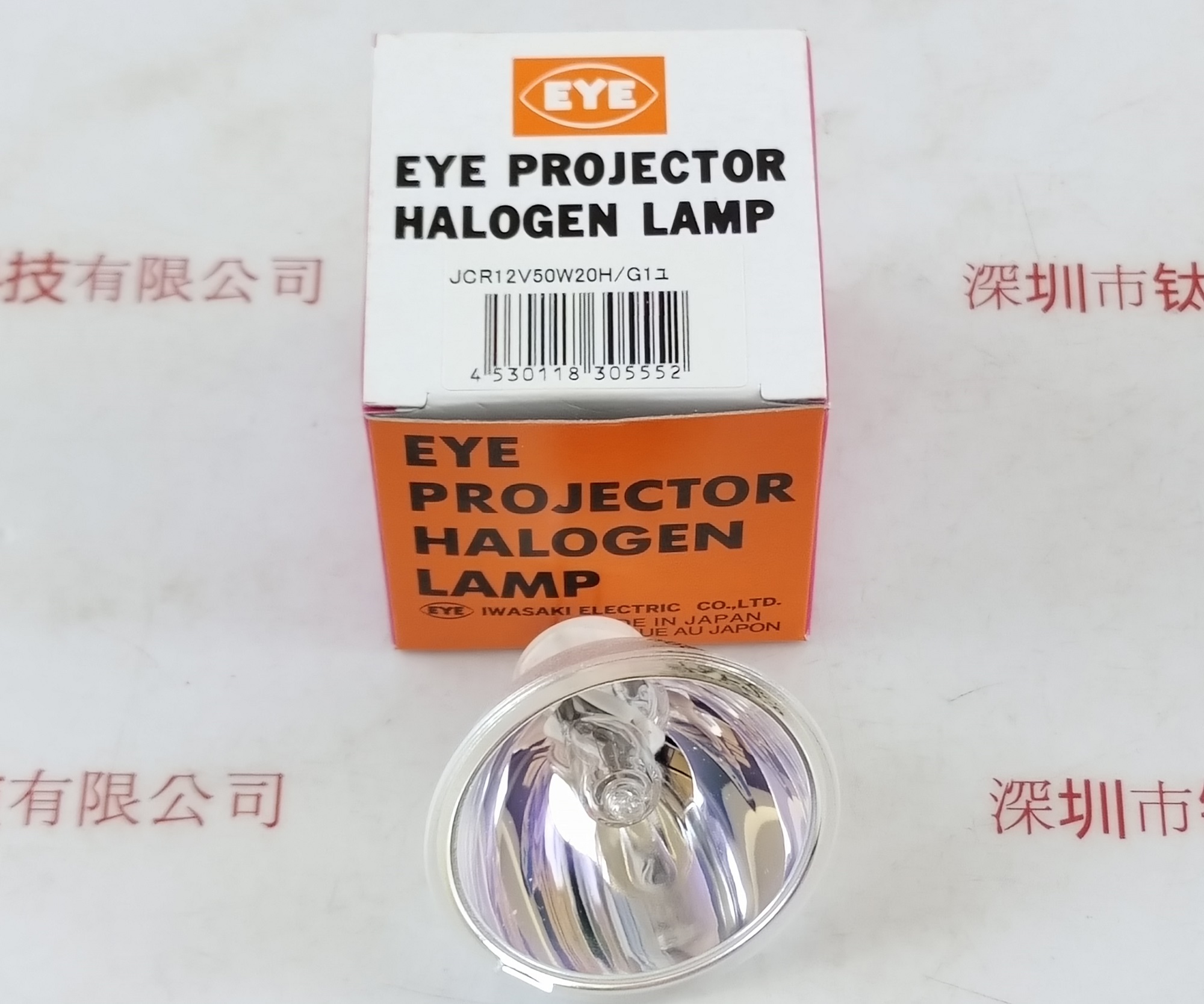 EYE岩崎卤素灯杯 JCR12V50W20H-G1