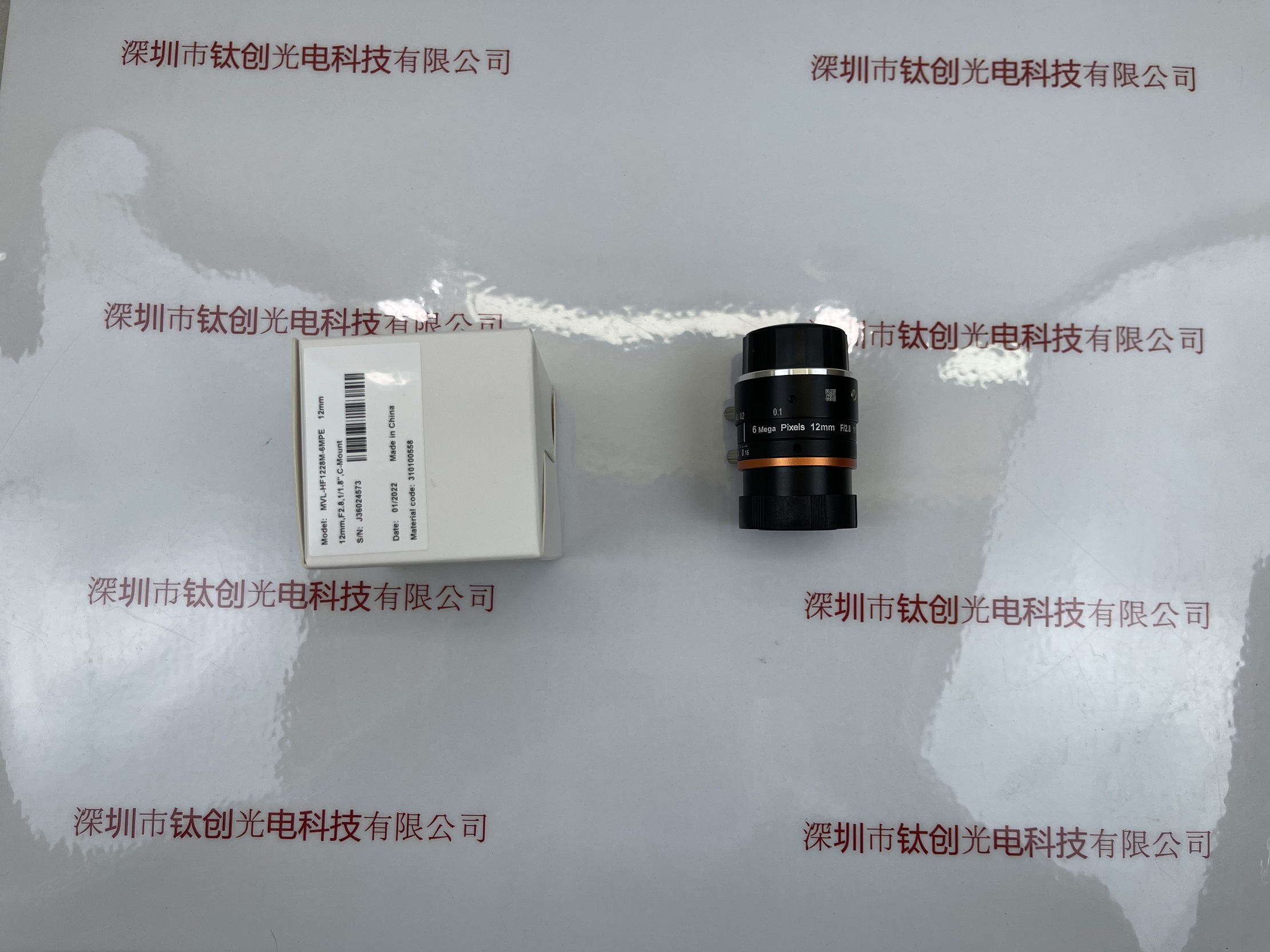 HIKVISION海康威视 工业镜头 MVL-HF1228M-6MPE