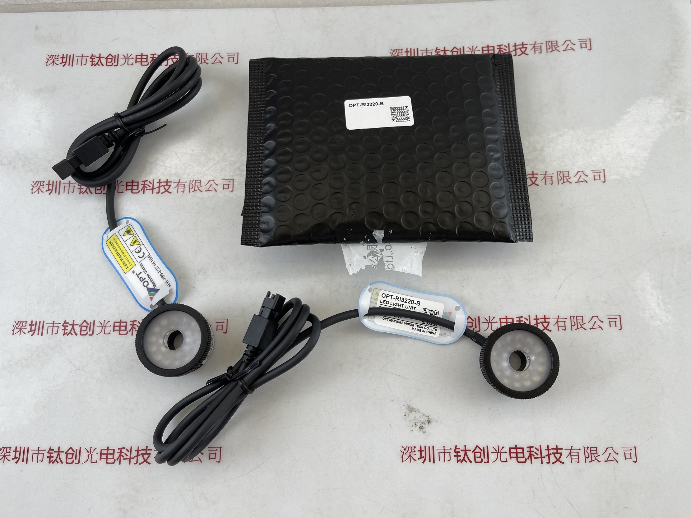 OPT奥普特光源 OPT-RI3220-B（24VDC）