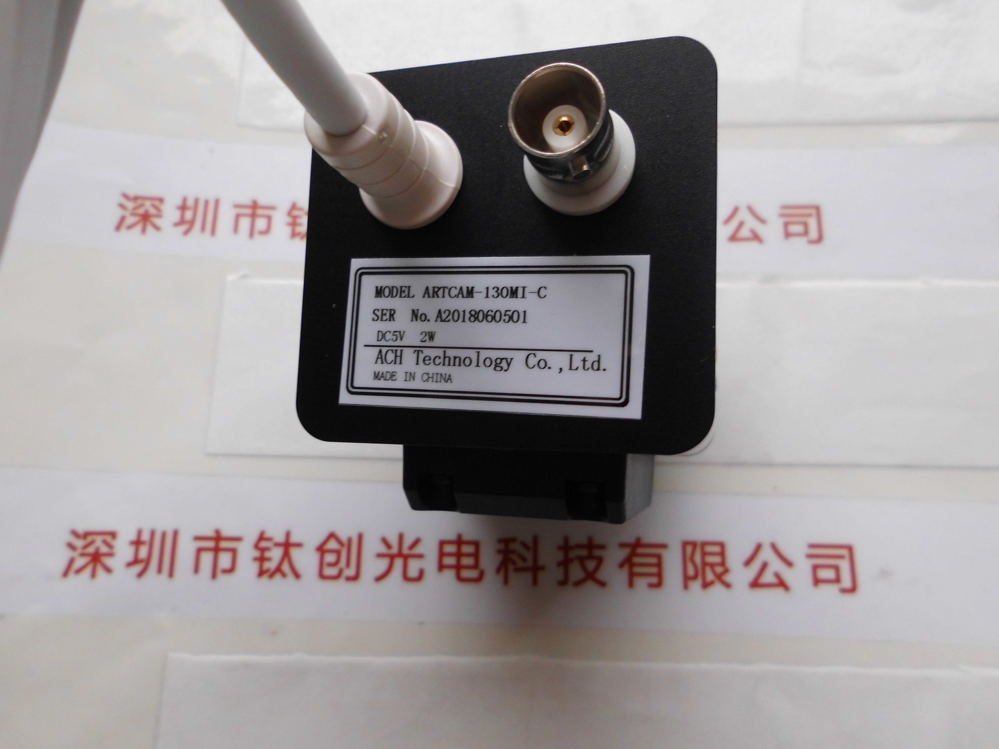 ARTRAY 彩色工业相机ARTCAM-130MI-C