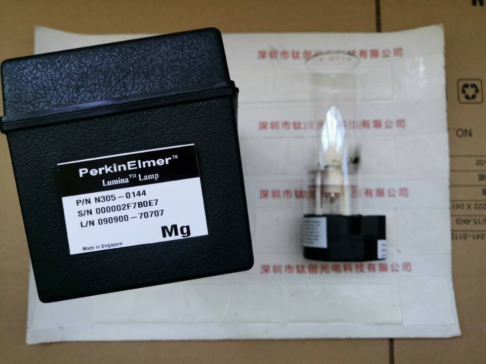 PerkinElmer珀金埃尔默PE Lumina Lamp  Mg镁元素  N305-0144