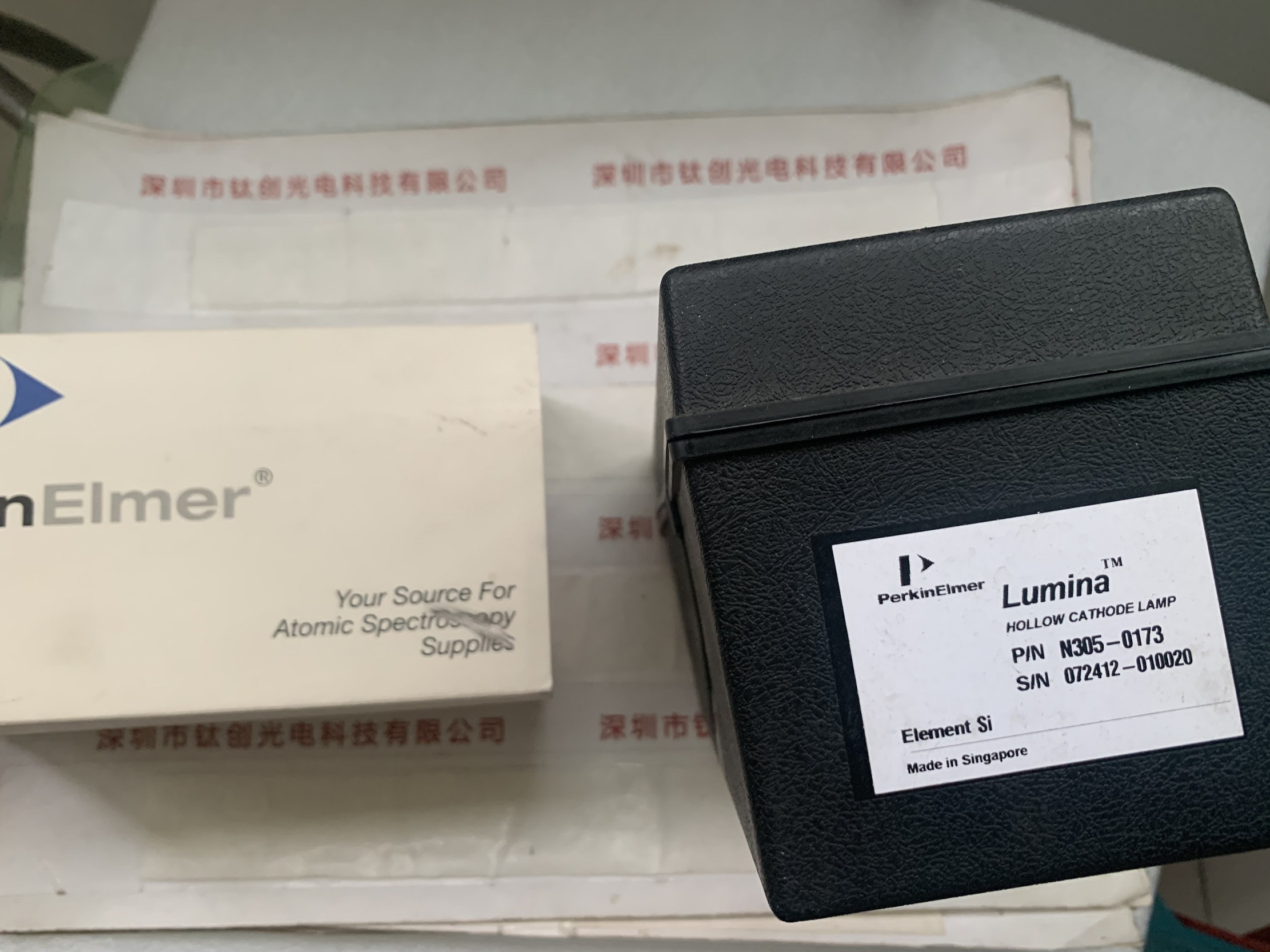 PerkinElmer珀金埃尔默PE Lumina Lamp  Si硅元素  N305-0173