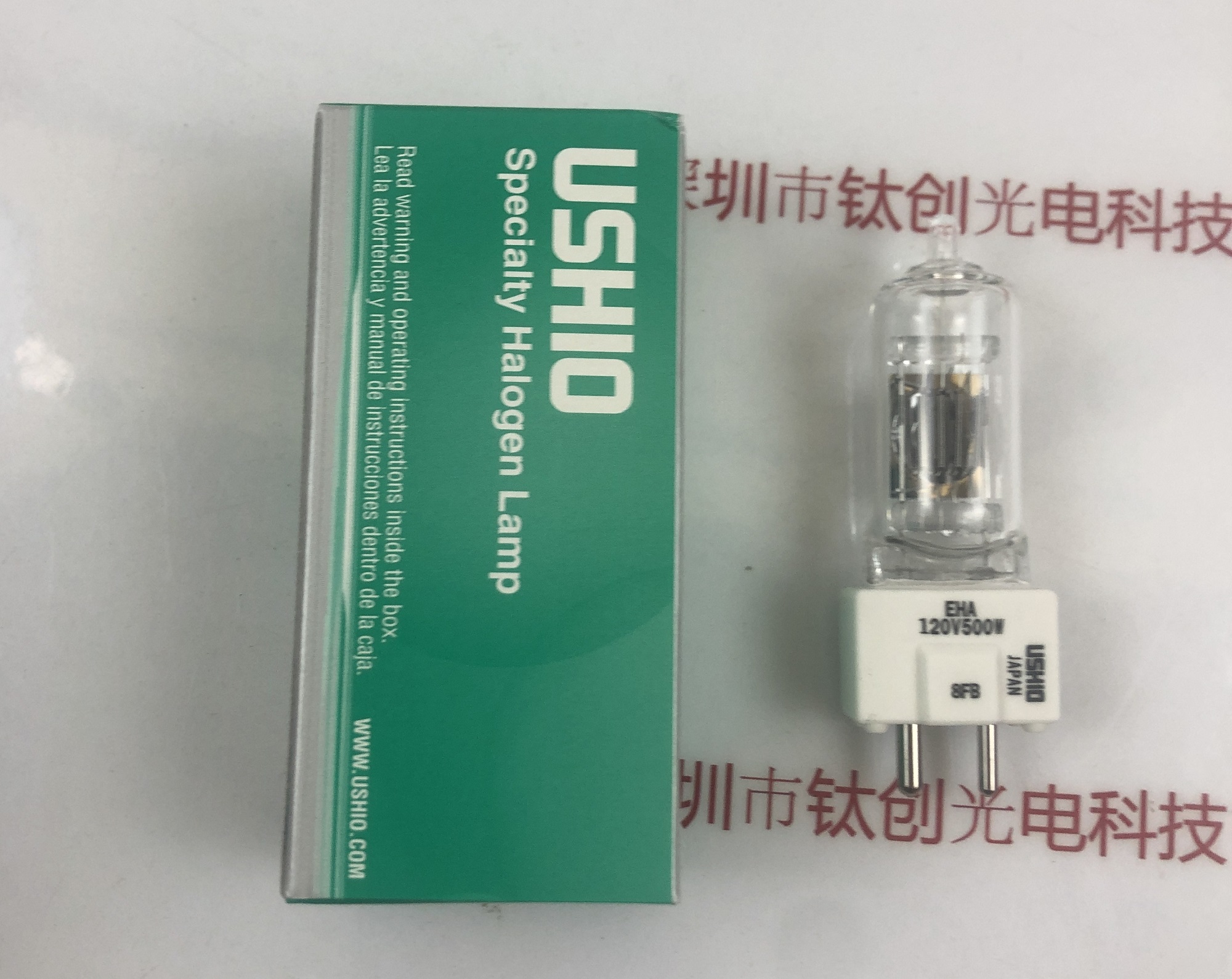 USHIO牛尾  EHA120V500W灯泡