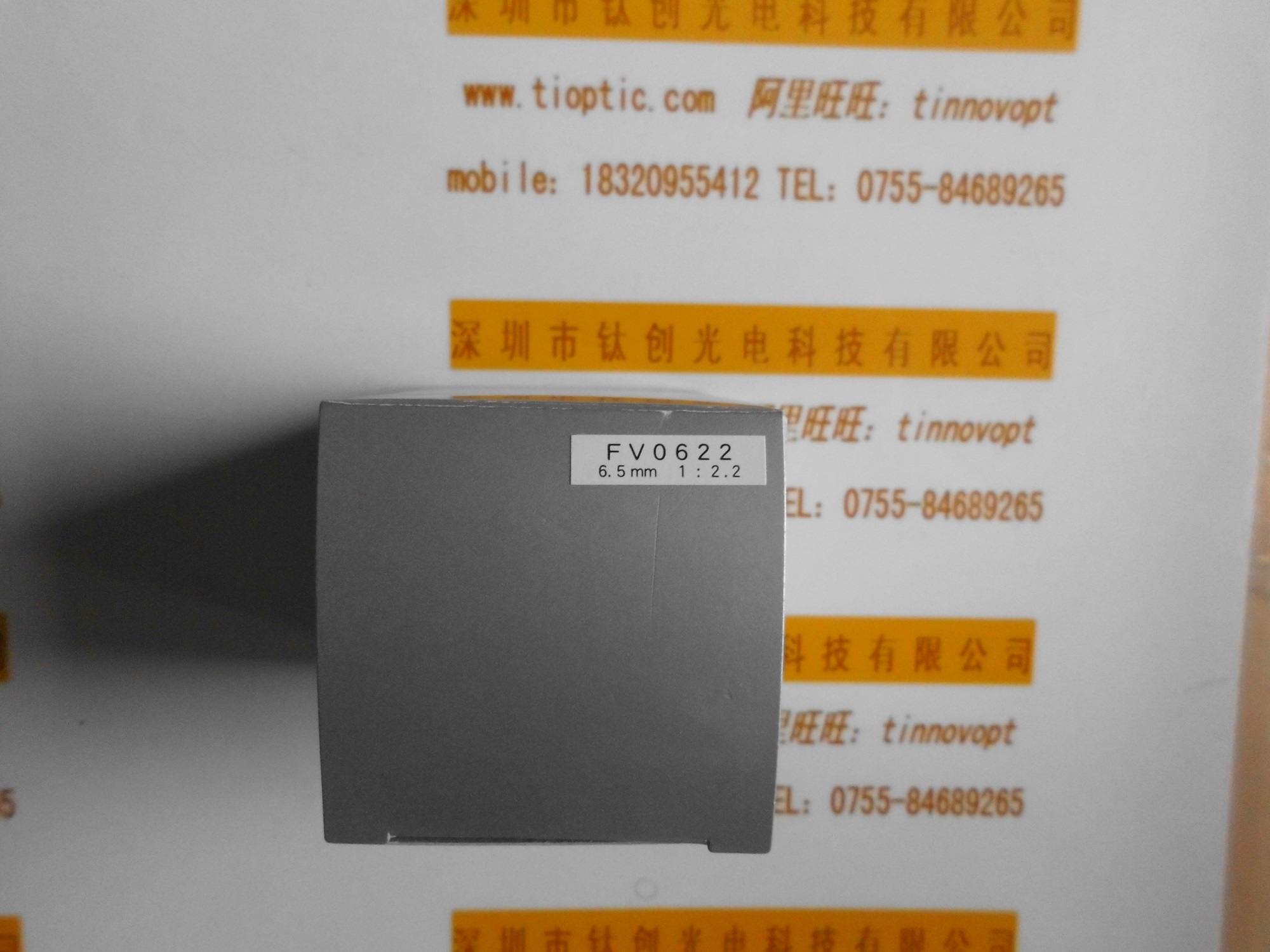 MYUTRON优创 工业镜头 FV0622